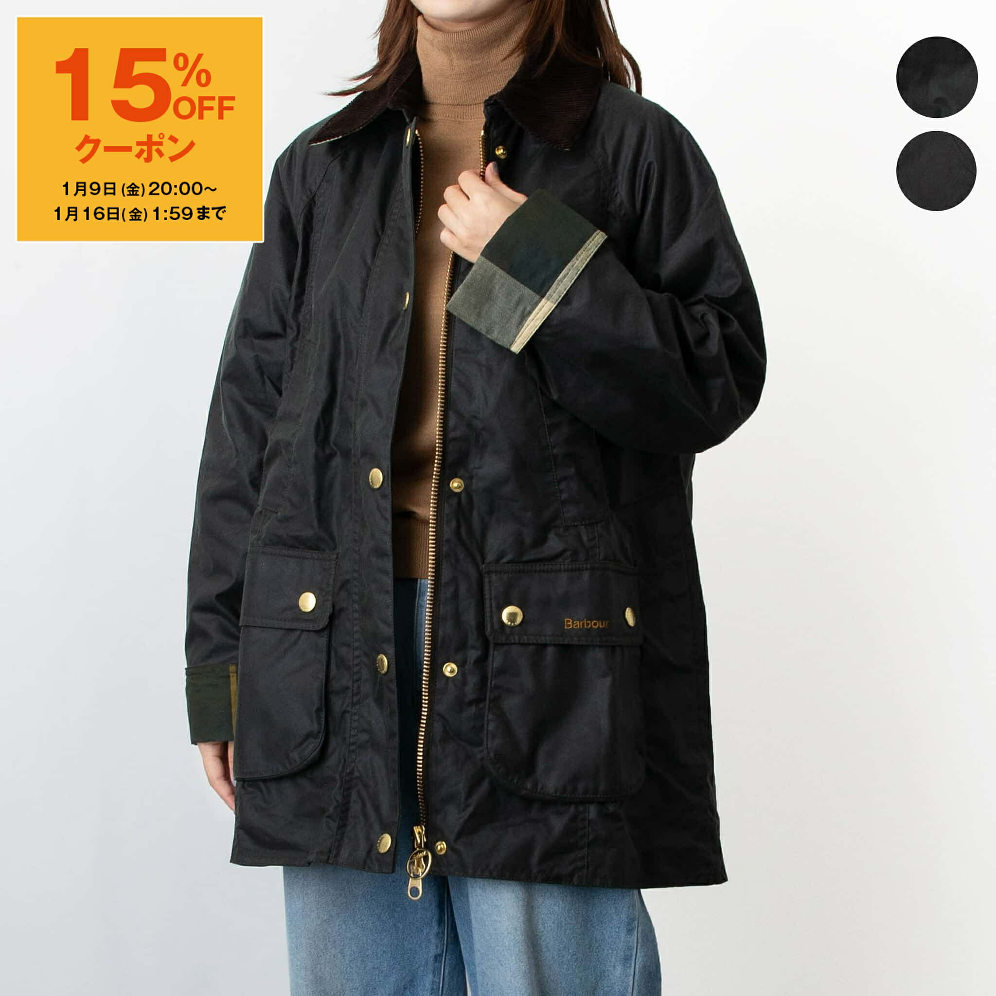 楽天市場】【5％OFFクーポン対象】バブアー BARBOUR ジャケット PHOEBE