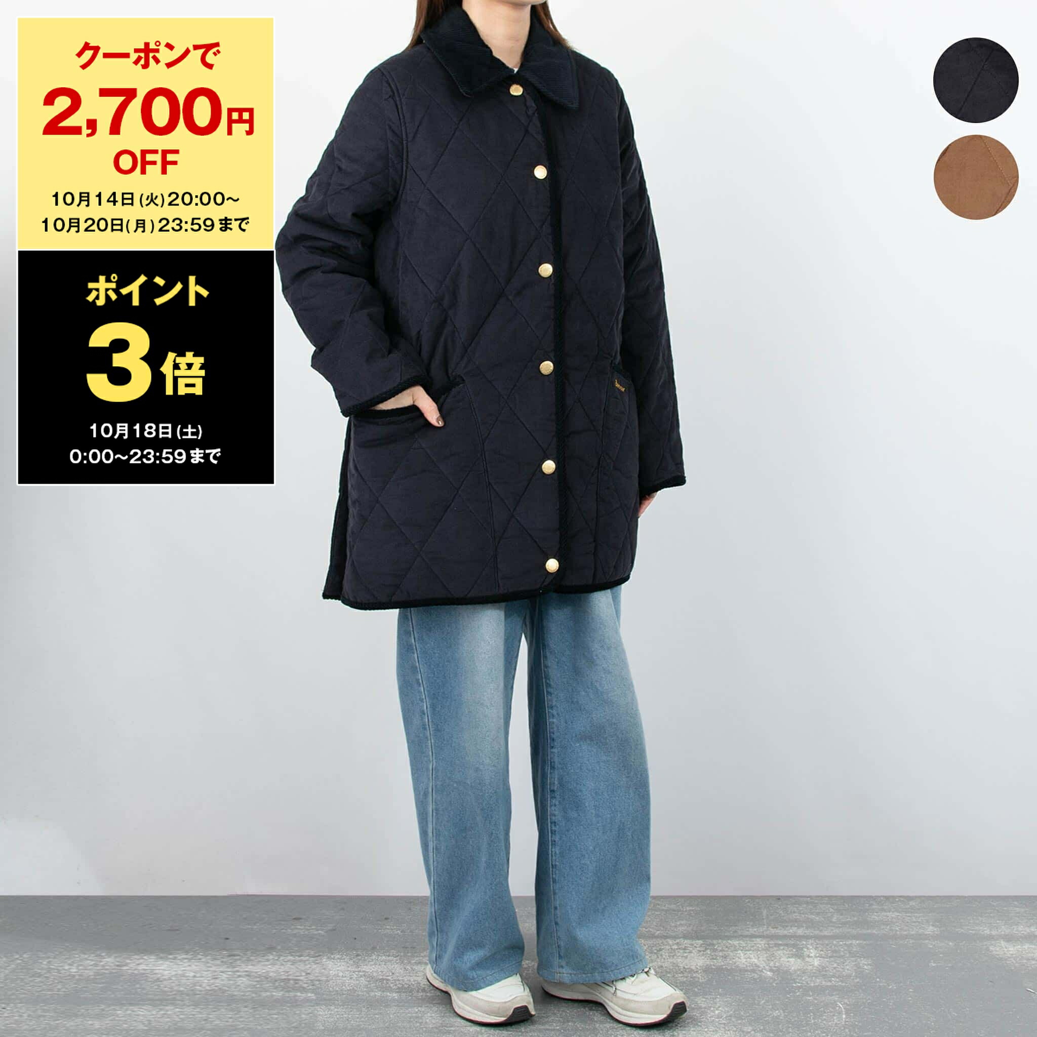マックスマーラコクーンコート マックスマーラ ウィークエンド レディース コート MAX MARA