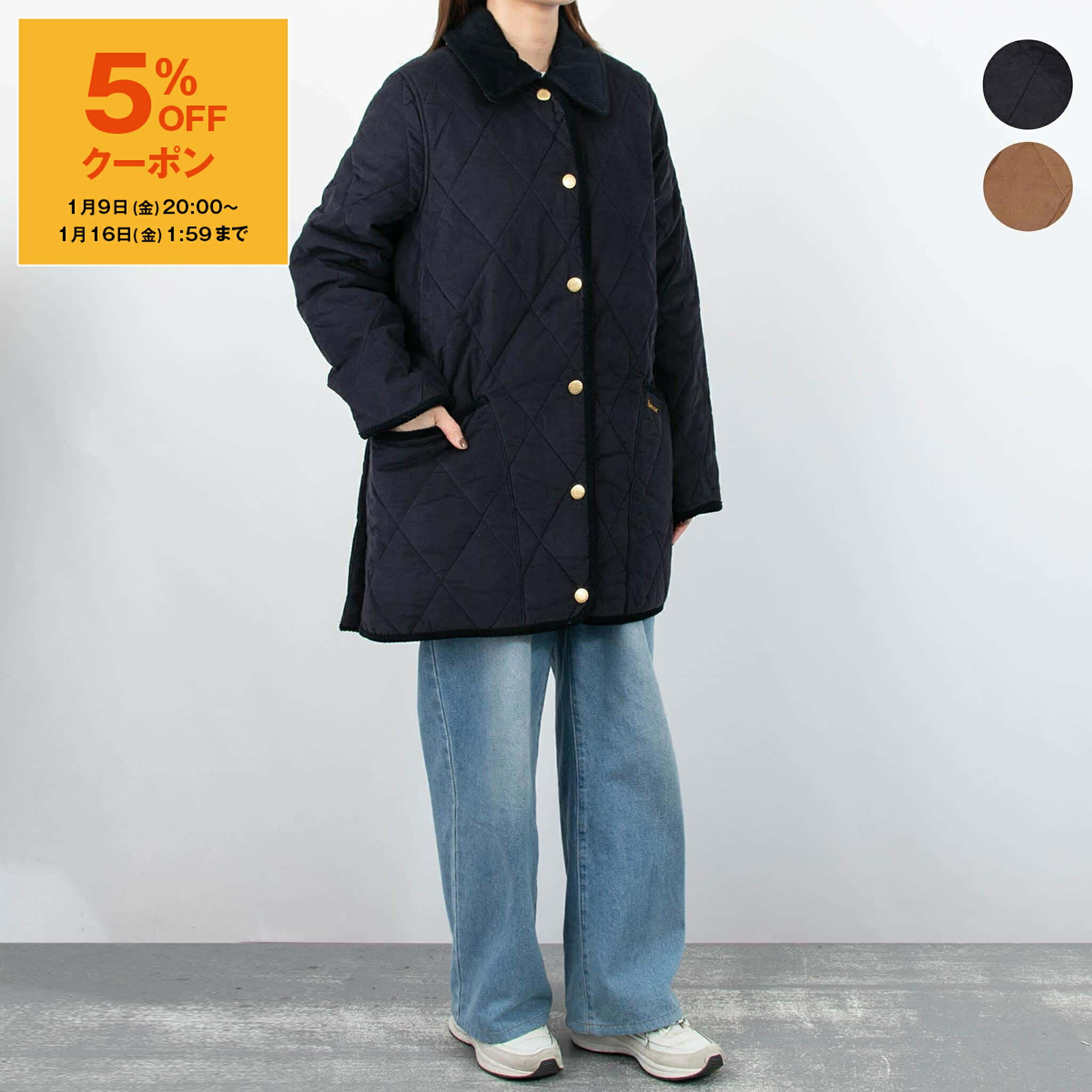 楽天市場】【5％OFFクーポン対象】バブアー BARBOUR アウター オイルド