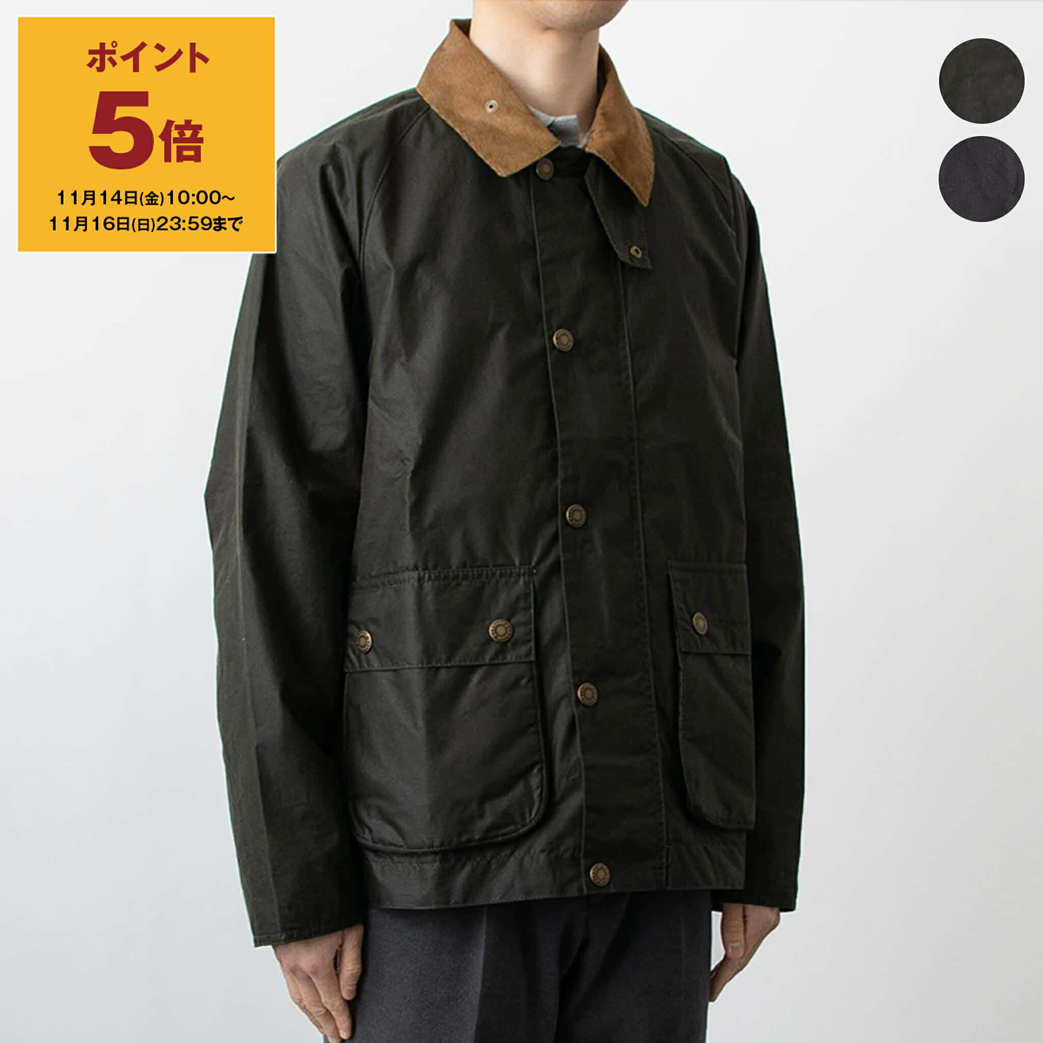 楽天市場】【ポイント5倍】バブアー BARBOUR アウター オイルド