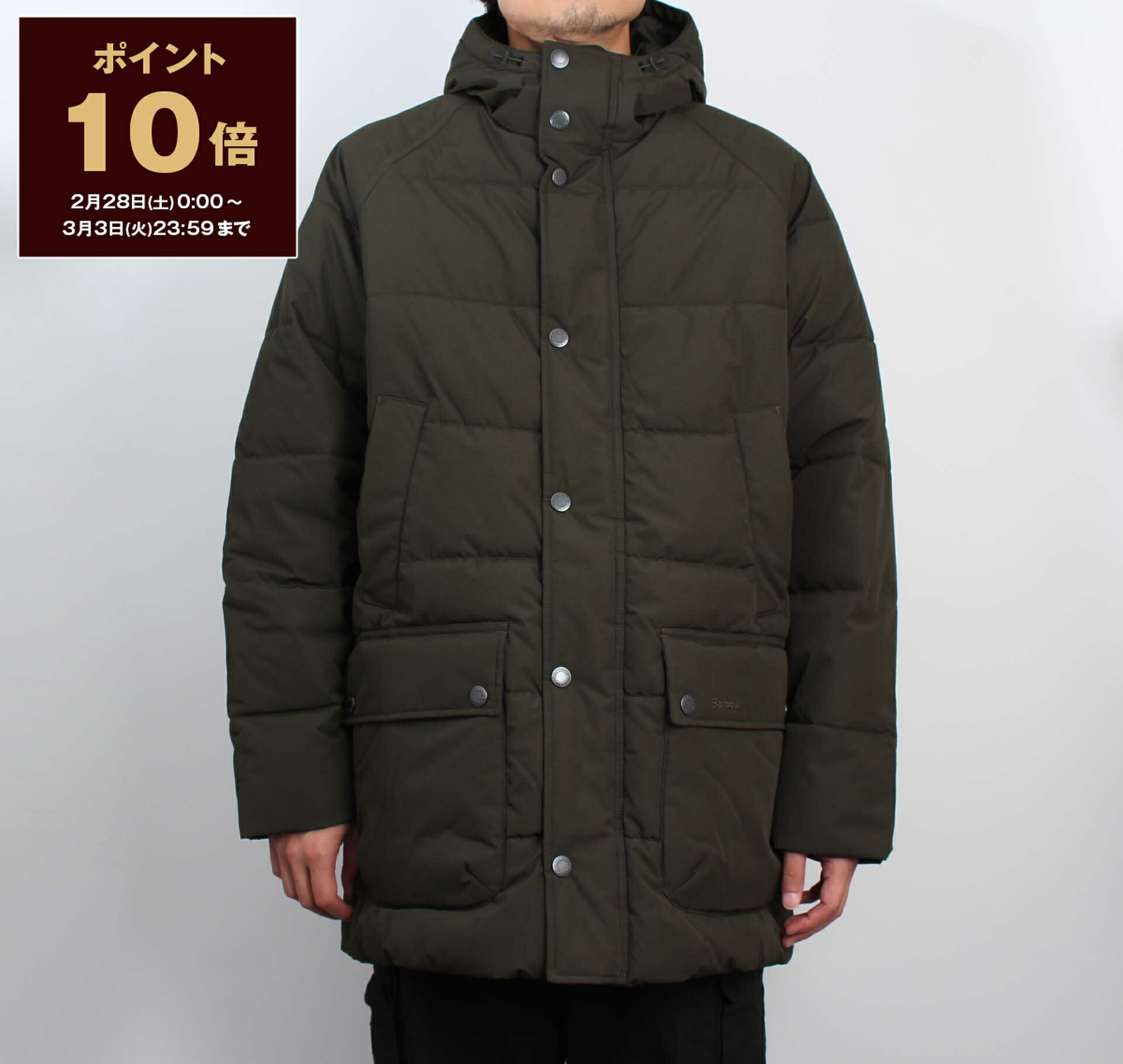 楽天市場】バブアー ジャケット ダウンジャケット コート キルティング