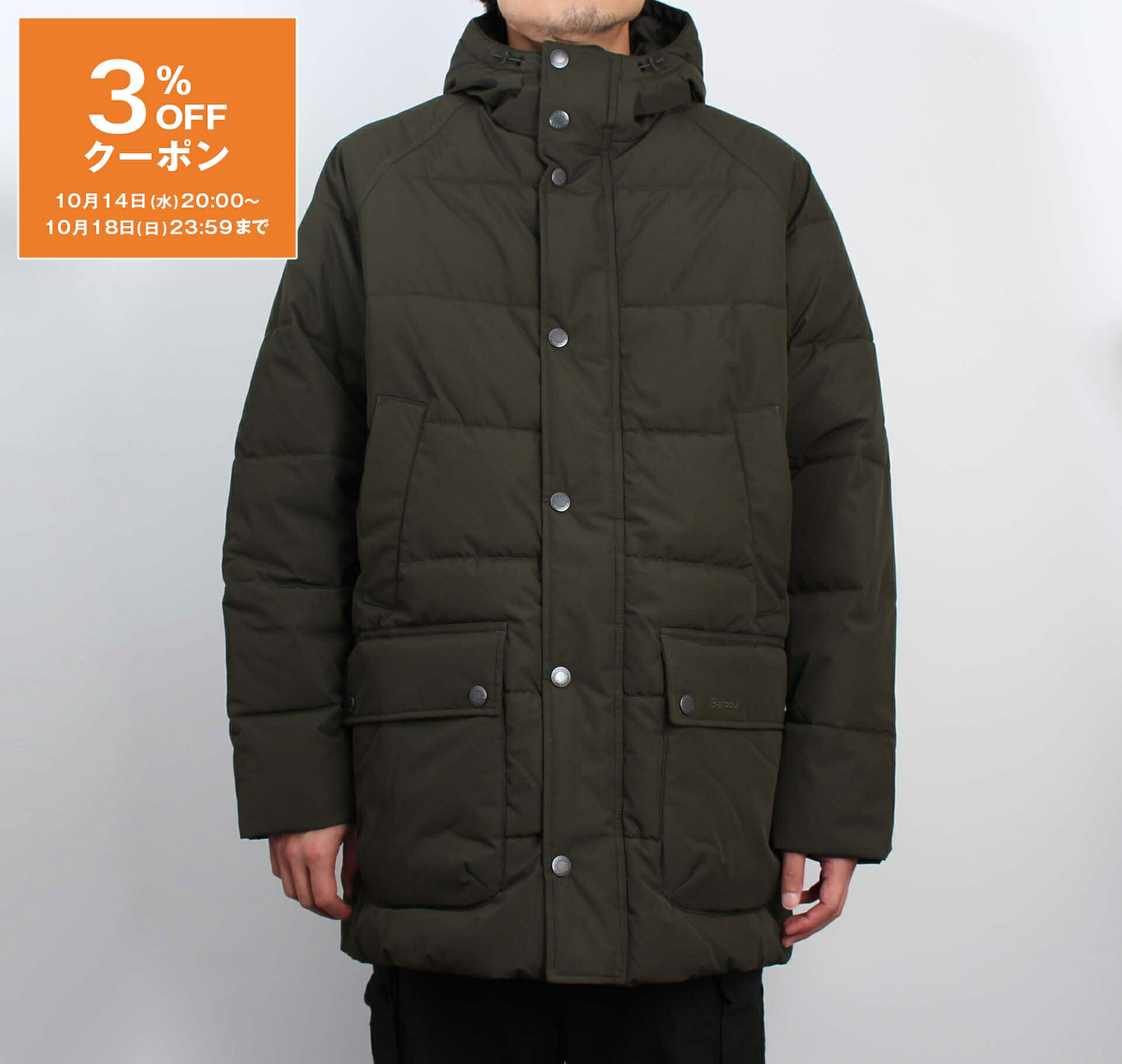 【ポイント3倍】バブアー BARBOUR キルティングコート HOODED BEDALE PUFFER JACKET メンズ MQU1862【英国ブランド】｜ChelseaGardensUK
