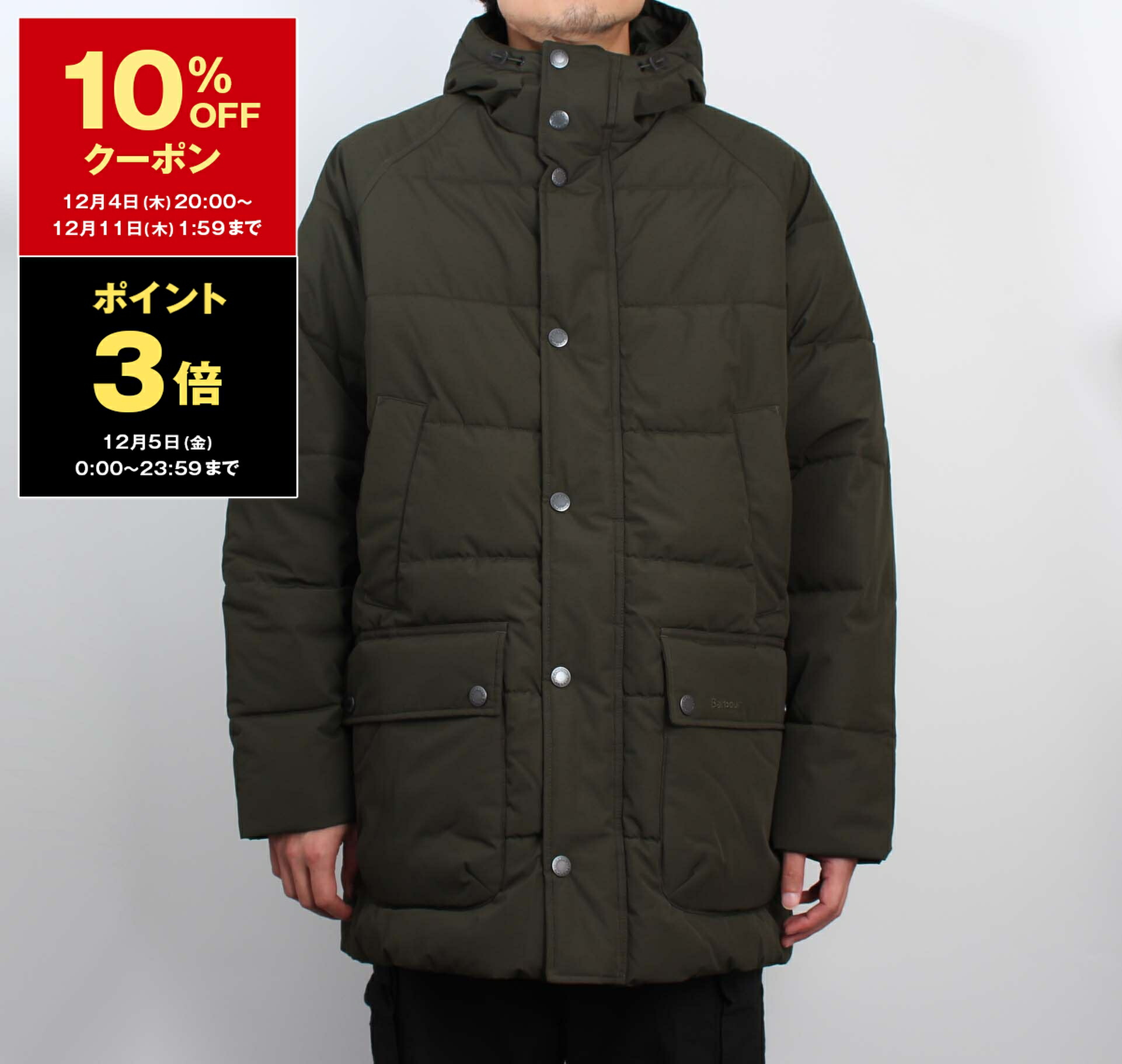 楽天市場】【10％OFFクーポン対象】ラベンハム LAVENHAM キルティング