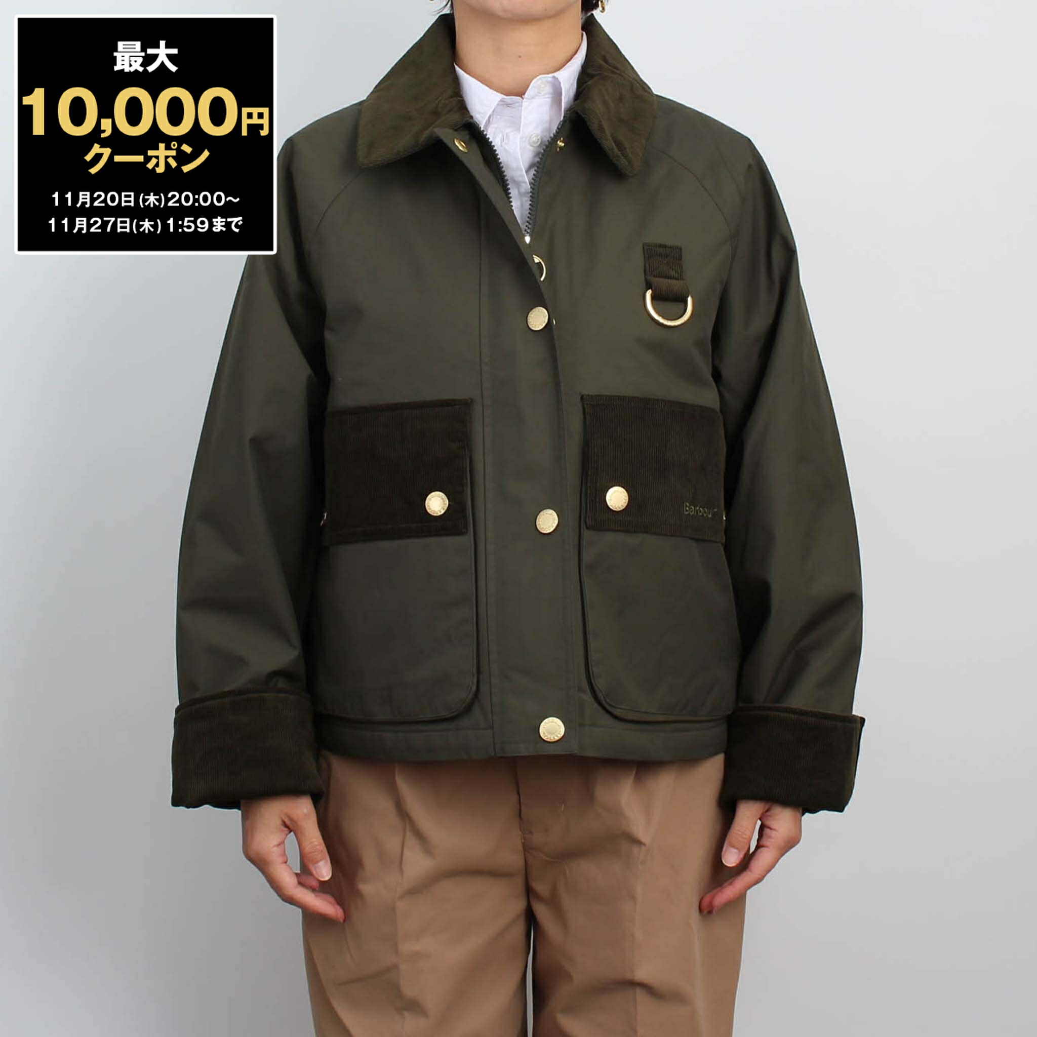 楽天市場】【最大10,000円クーポン】バブアー BARBOUR ジャケット ラ