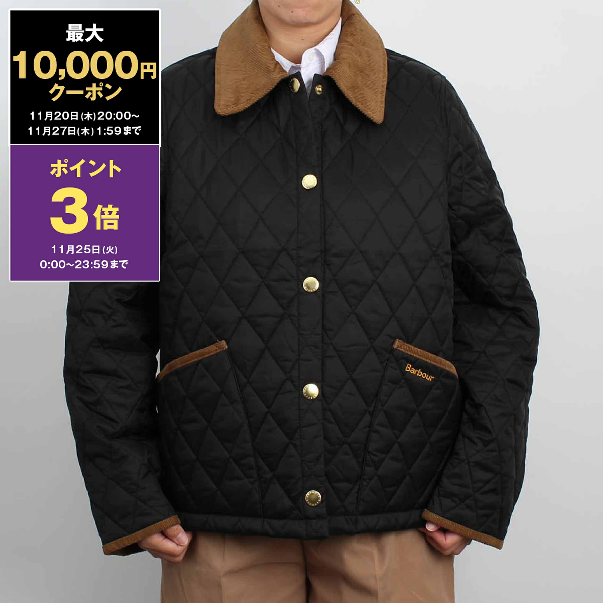 楽天市場】【最大10,000円クーポン】バブアー BARBOUR ジャケット ラ
