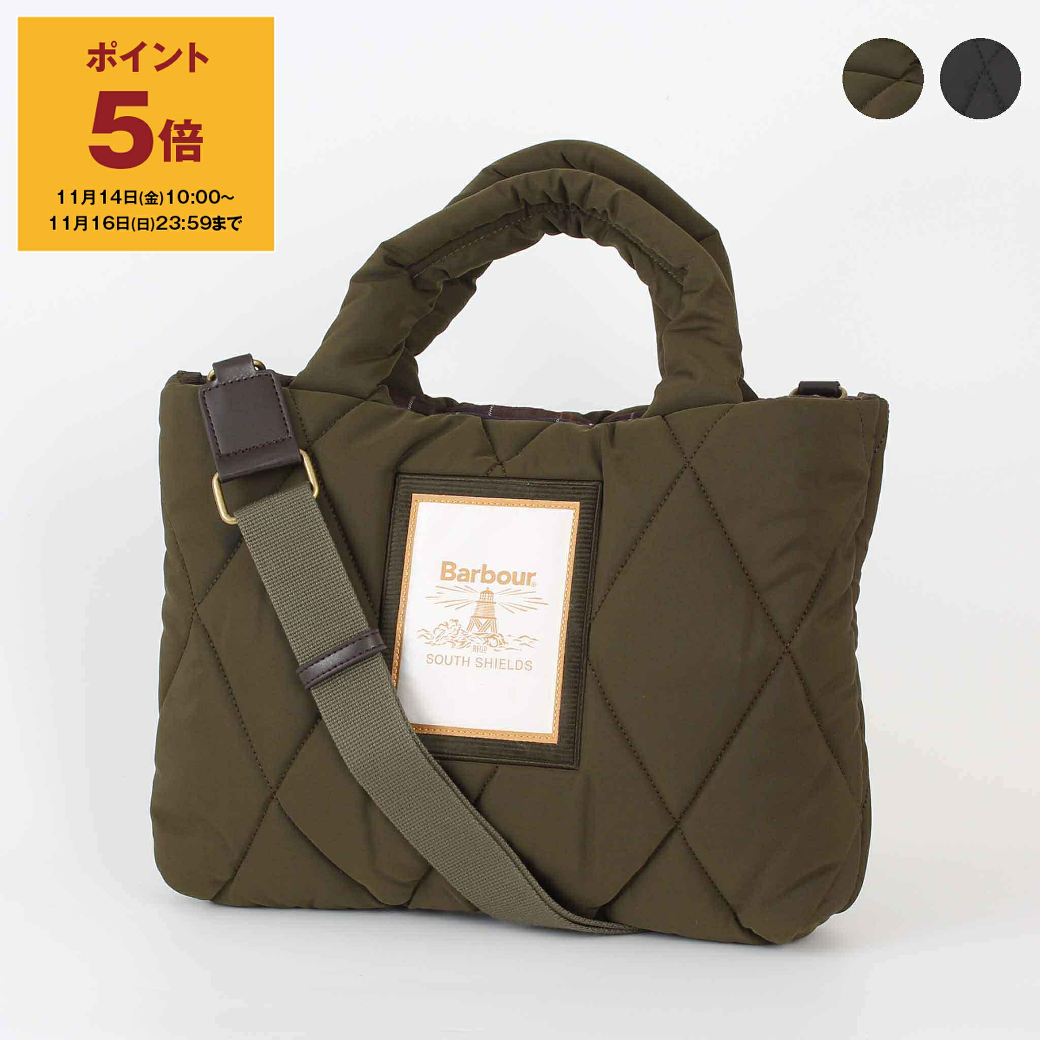楽天市場】【ポイント5倍】バブアー BARBOUR バッグ ショルダーバッグ