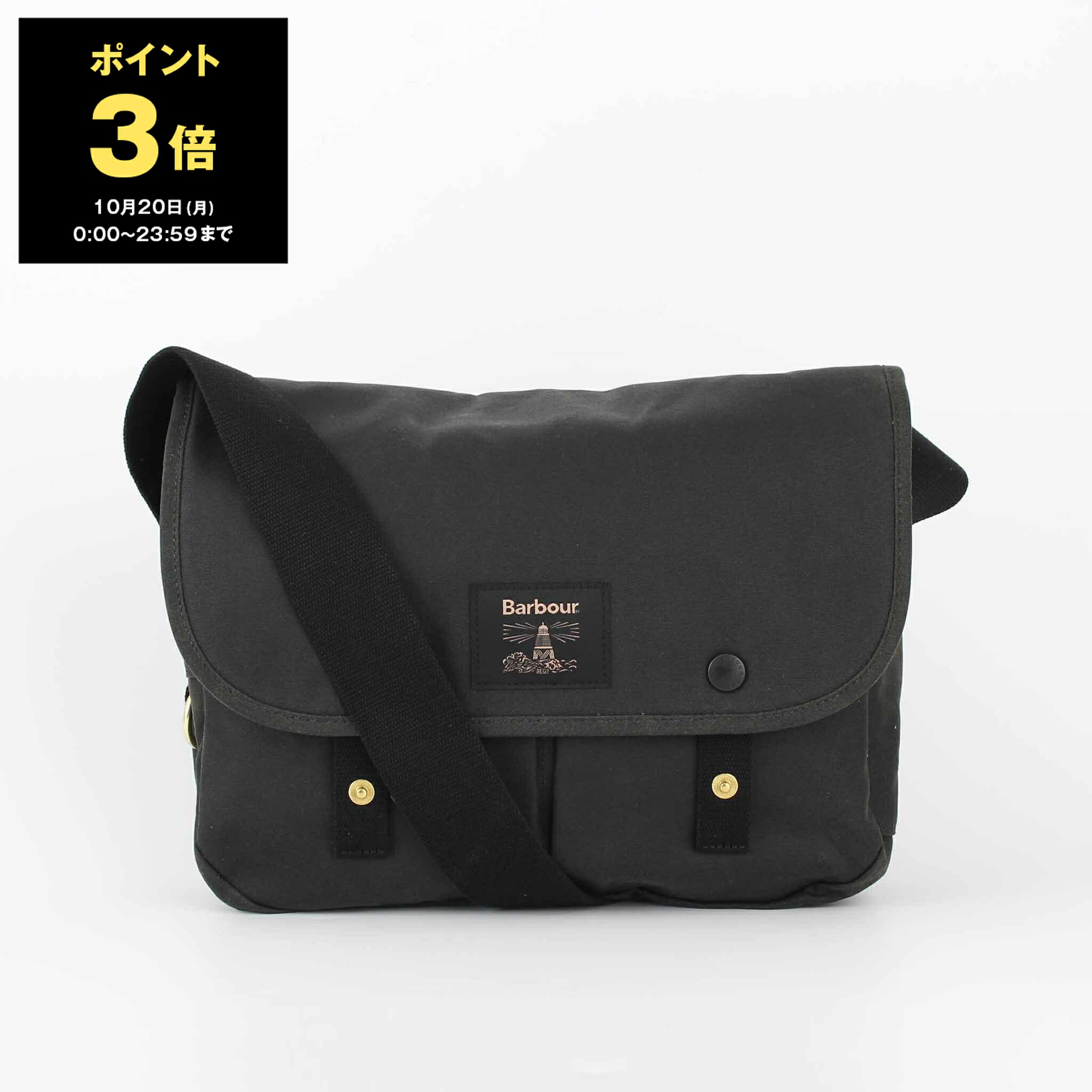 楽天市場】バブアー BARBOUR バッグ ショルダーバッグ ESSENTIAL