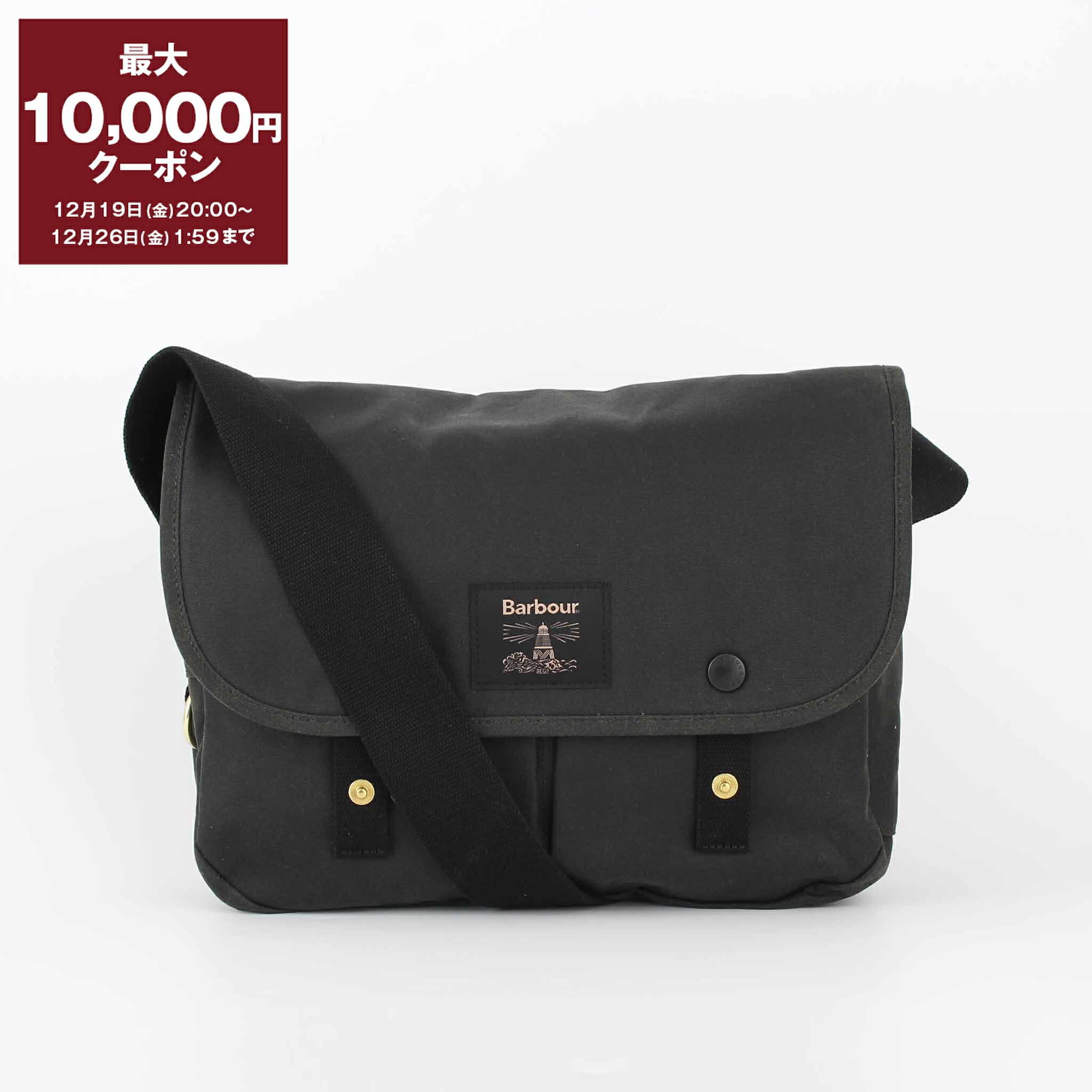 BA-06 Barbour バブアー ワックスショルダー メッセンジャーバッグ Barbour（バブアー） バッグ ショルダーバッグ FIELD WAX MESSENGER