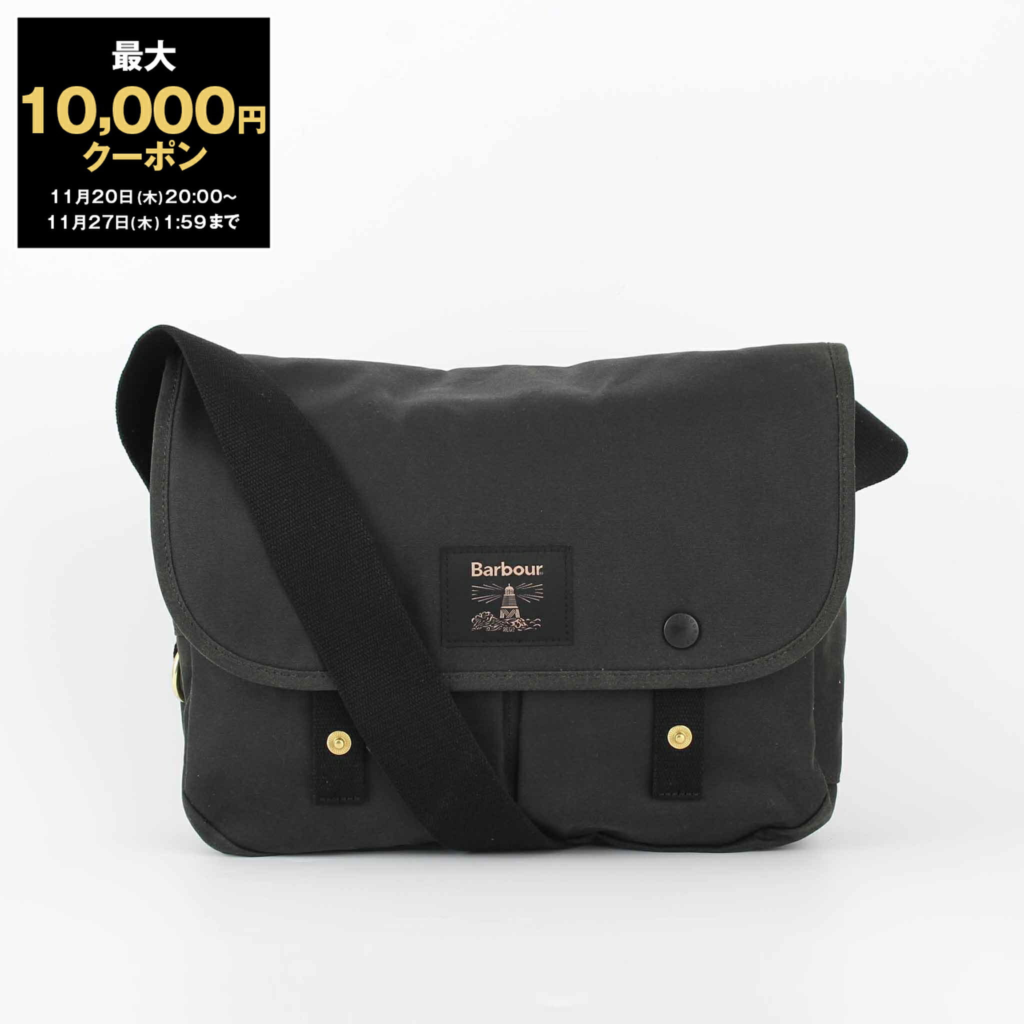 美品　Barbour Tarras ワックス レザー トリム ショルダーバッグ Barbour（バブアー）の「Tarras ワックス コットン レザー トリム