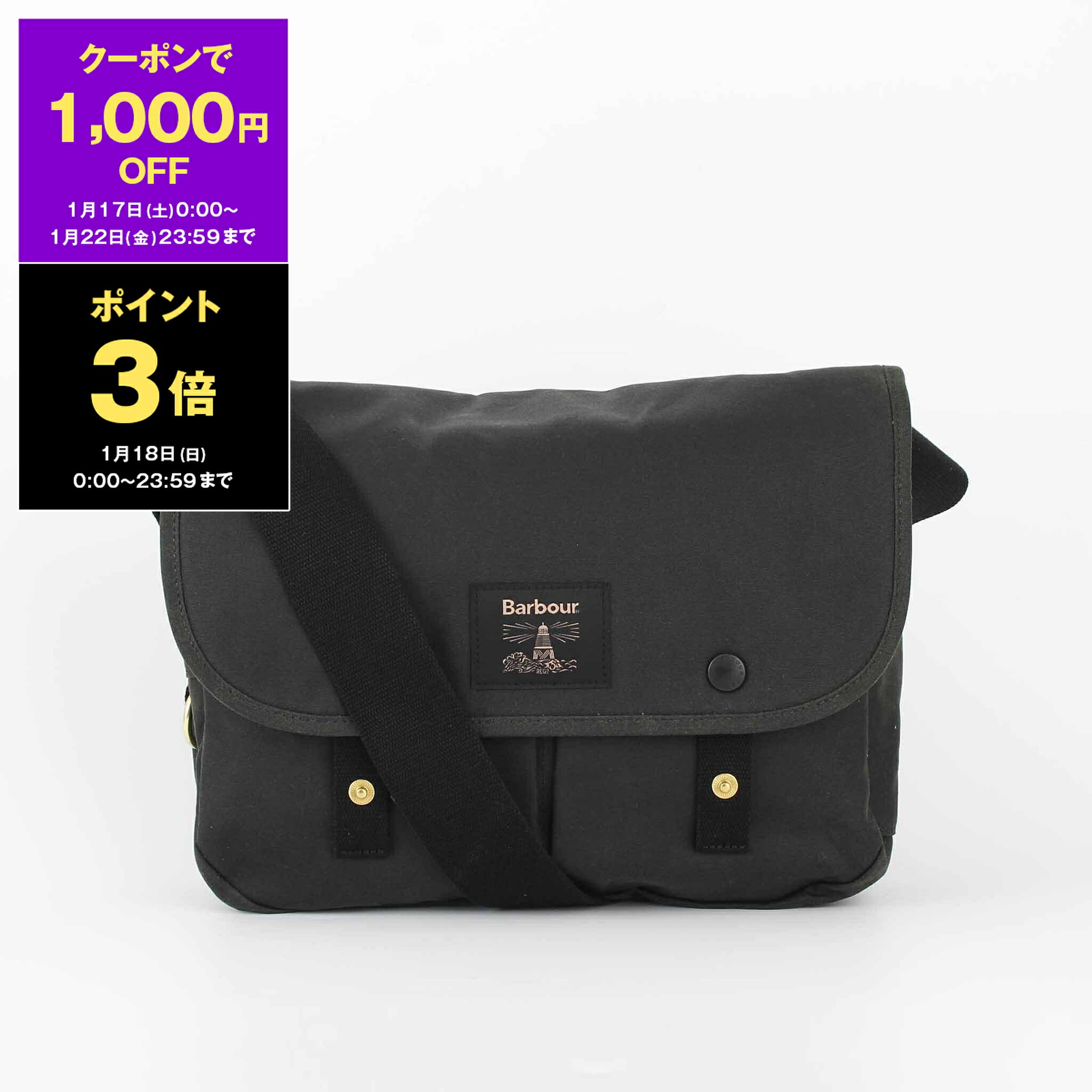 楽天市場】バブアー BARBOUR バッグ 2WAYトート/ショルダーバッグ