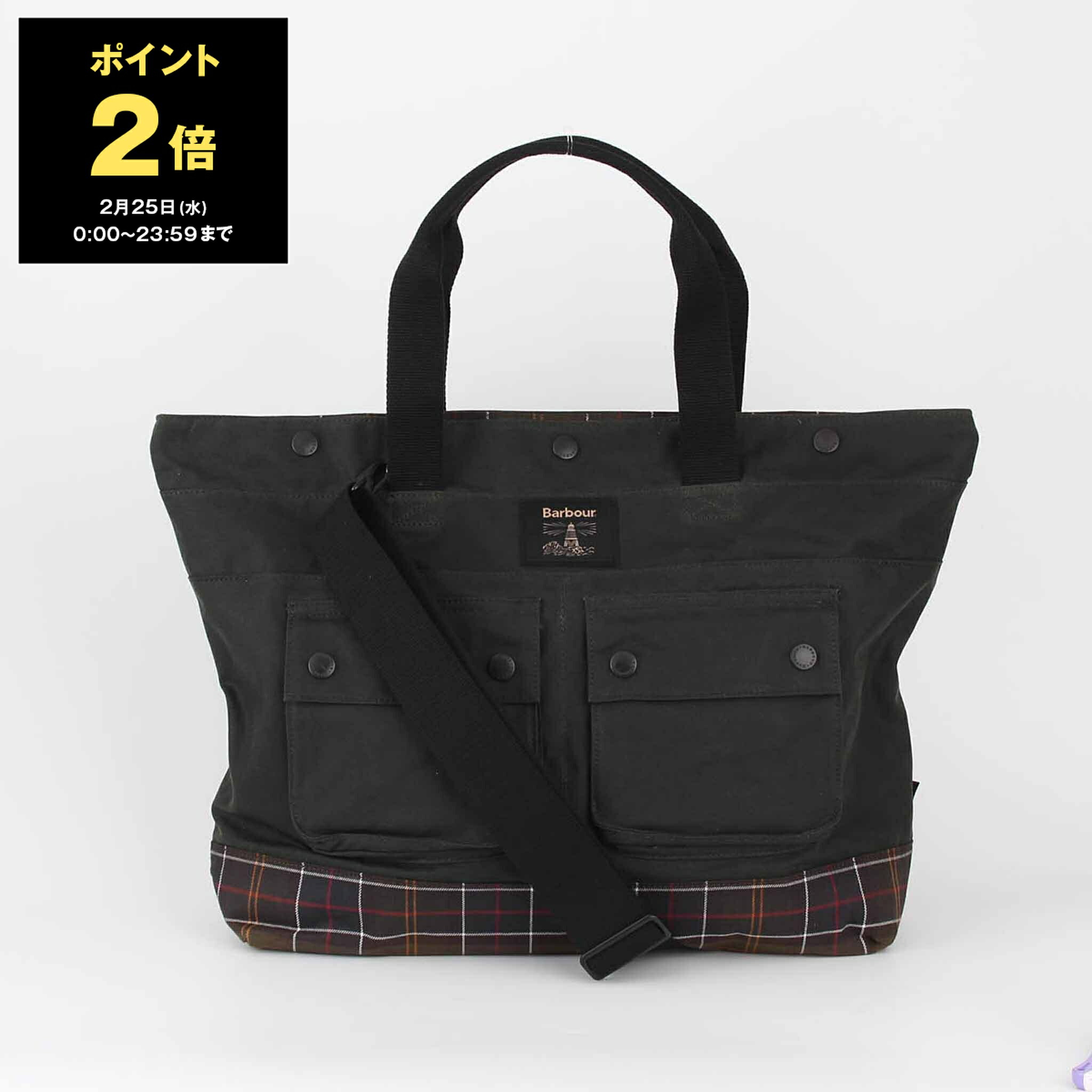 楽天市場】【ポイント2倍】バブアー BARBOUR バッグ バックパック