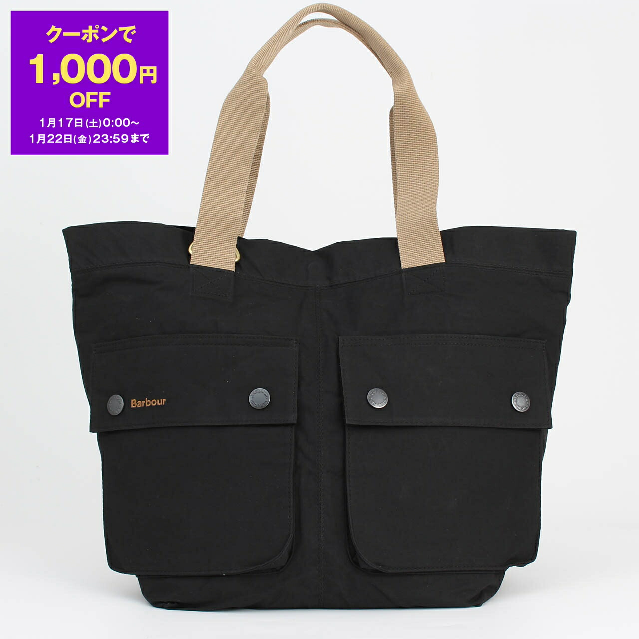 楽天市場】バブアー BARBOUR バッグ ショルダーバッグ WAX LEATHER