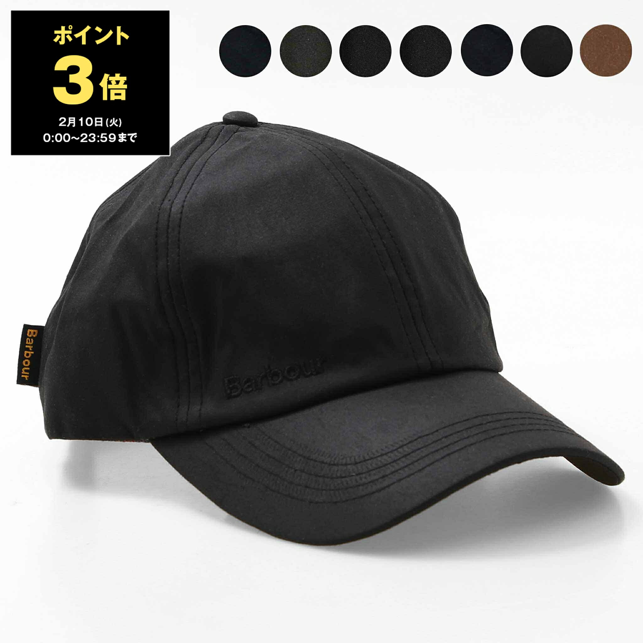 楽天市場】【500円クーポン対象】バブアー BARBOUR バッグ ショルダー