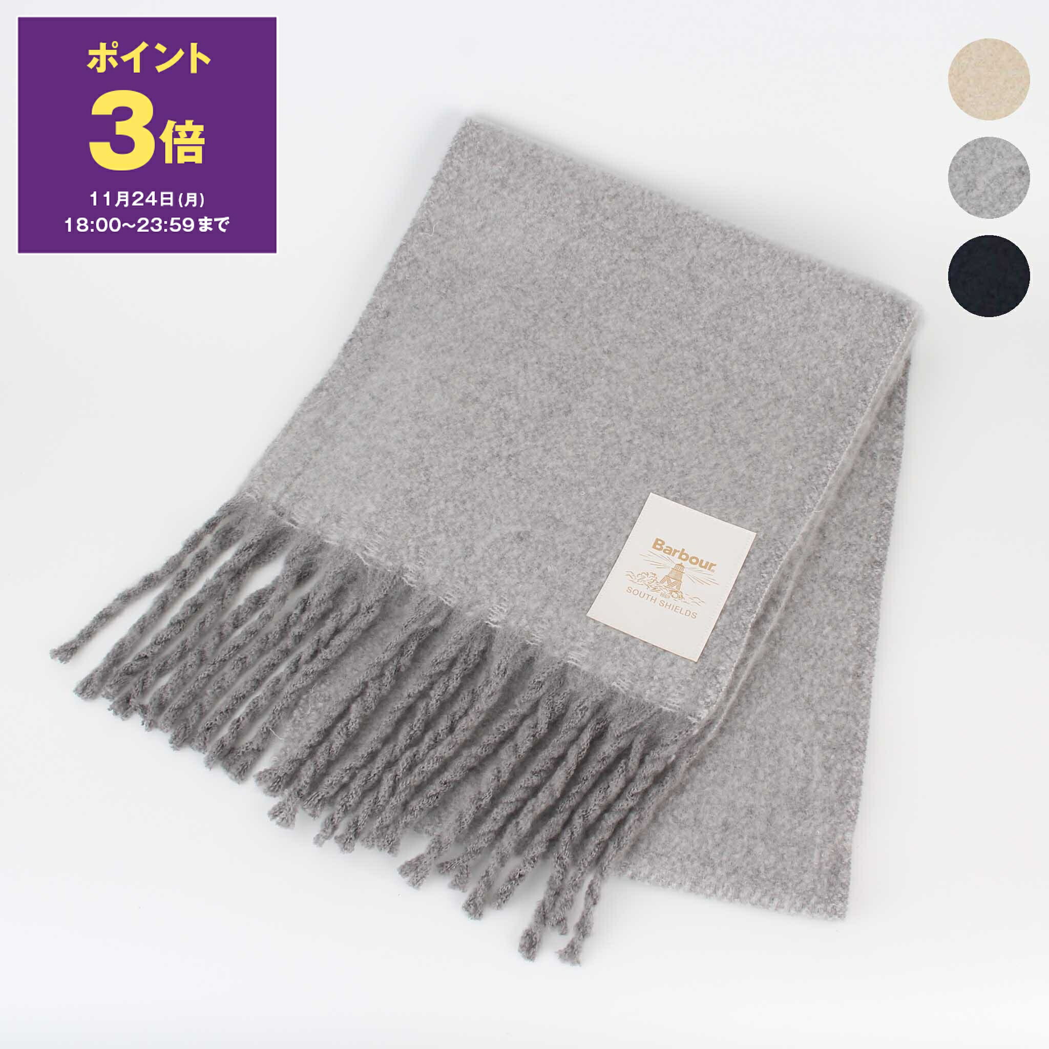 楽天市場】ドレイクス DRAKE'S メンズ マフラー LAMORA CHALK STRIPE