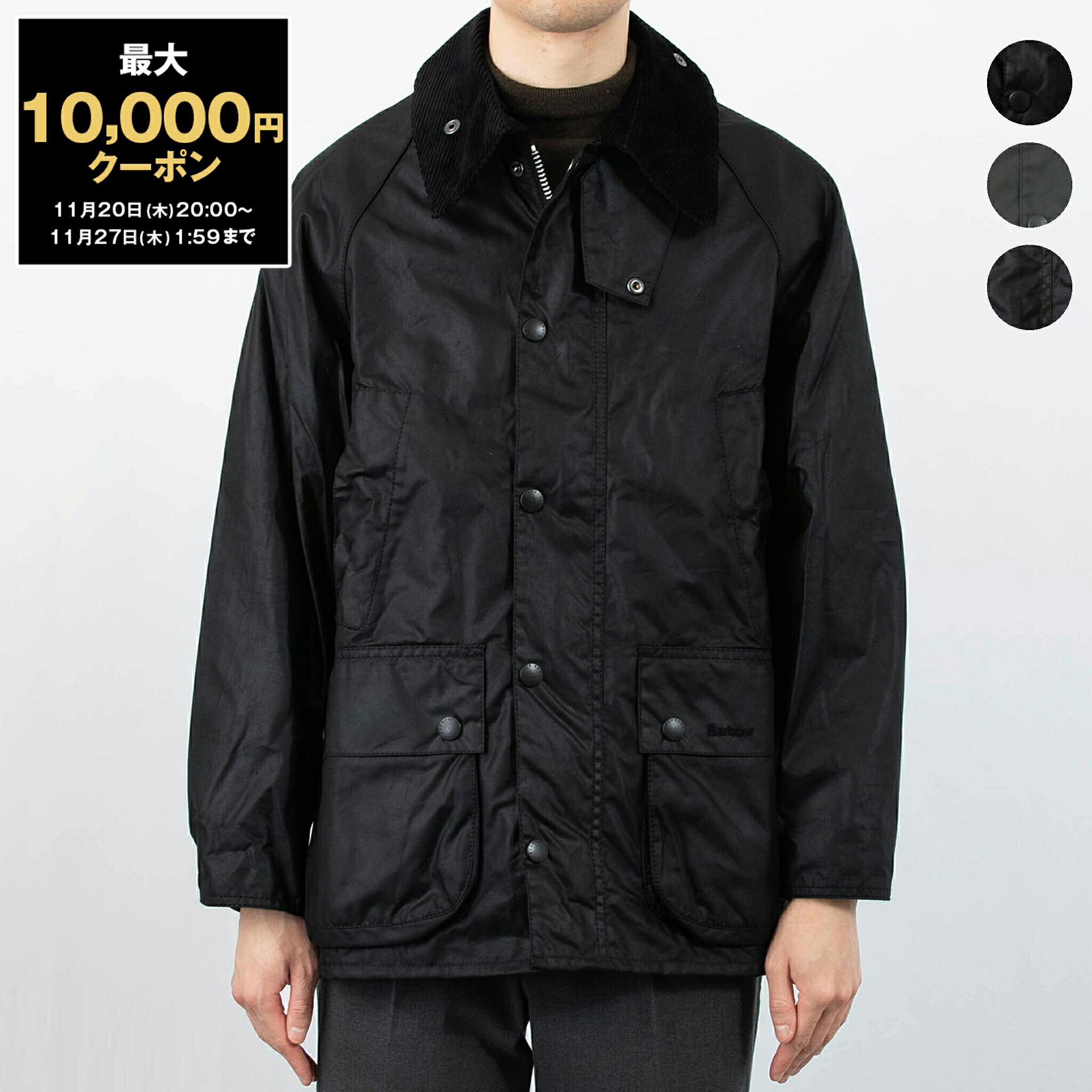 楽天市場】【最大10,000円クーポン】バブアー BARBOUR アウター