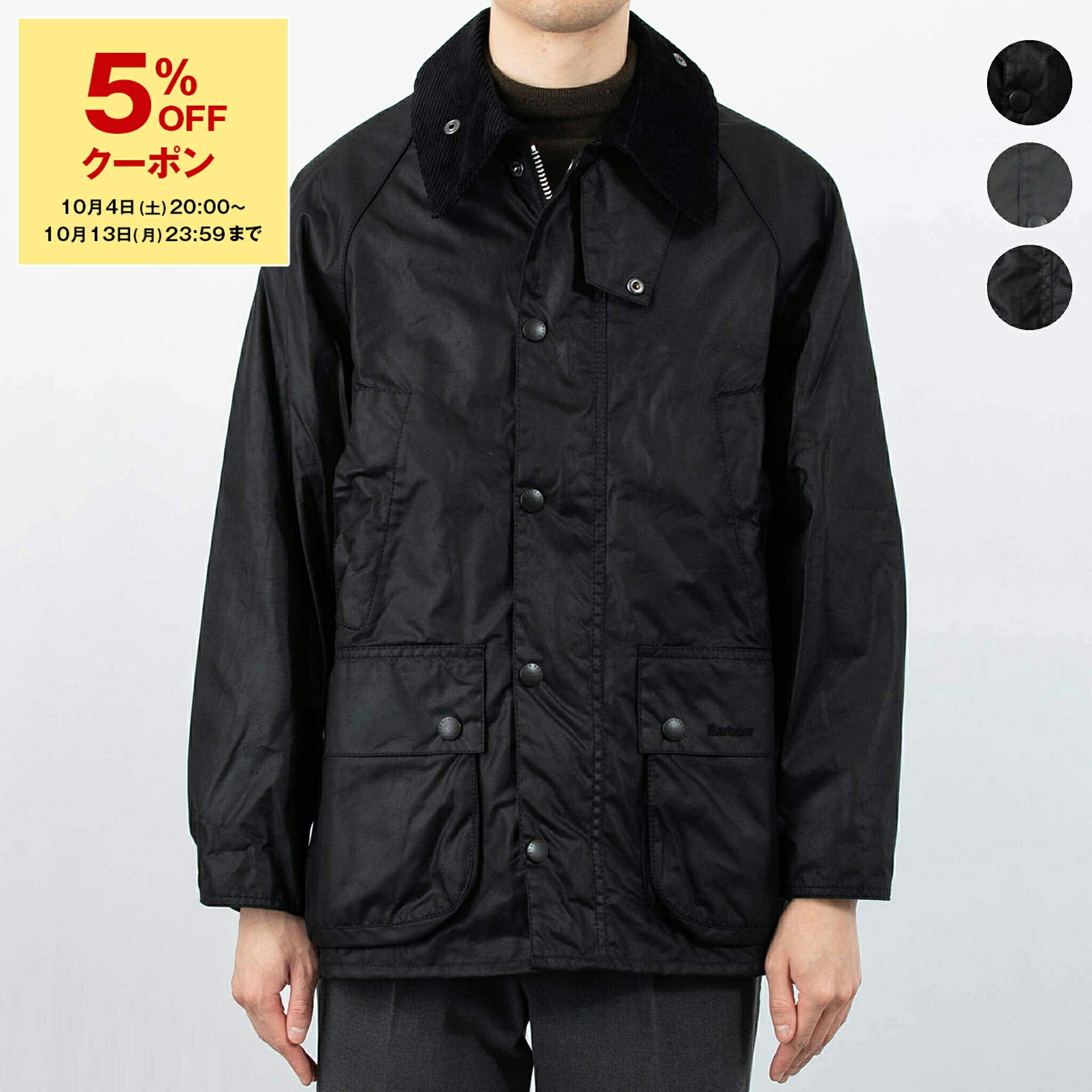 Barbour Bedale ジャケットC34 「英国製」「オイルドジャケット」 Barbour Bedale Jacket Sage C34（バブアー ビデイル ジャケット