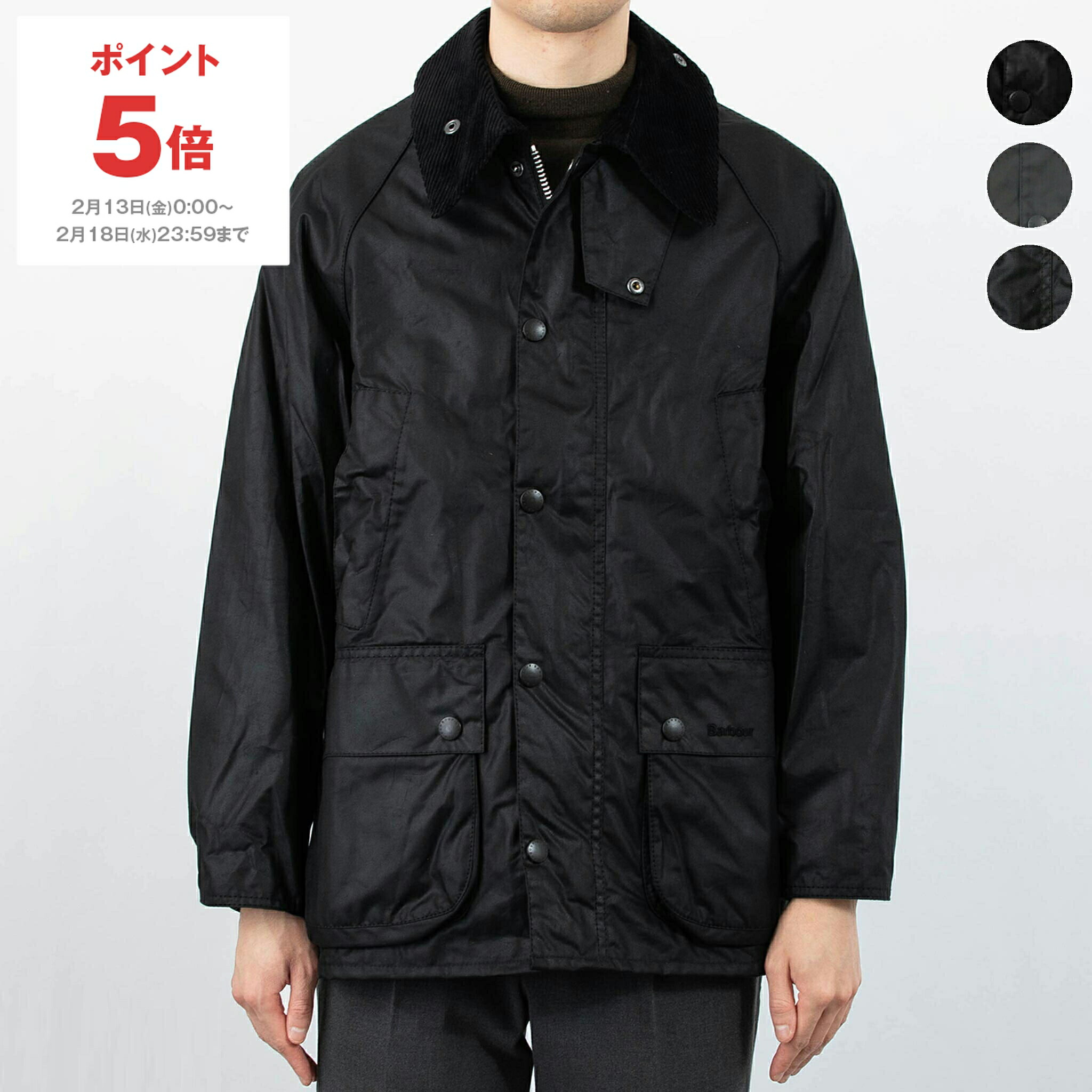 楽天市場】【ポイント5倍】バブアー BARBOUR オイルドコットン