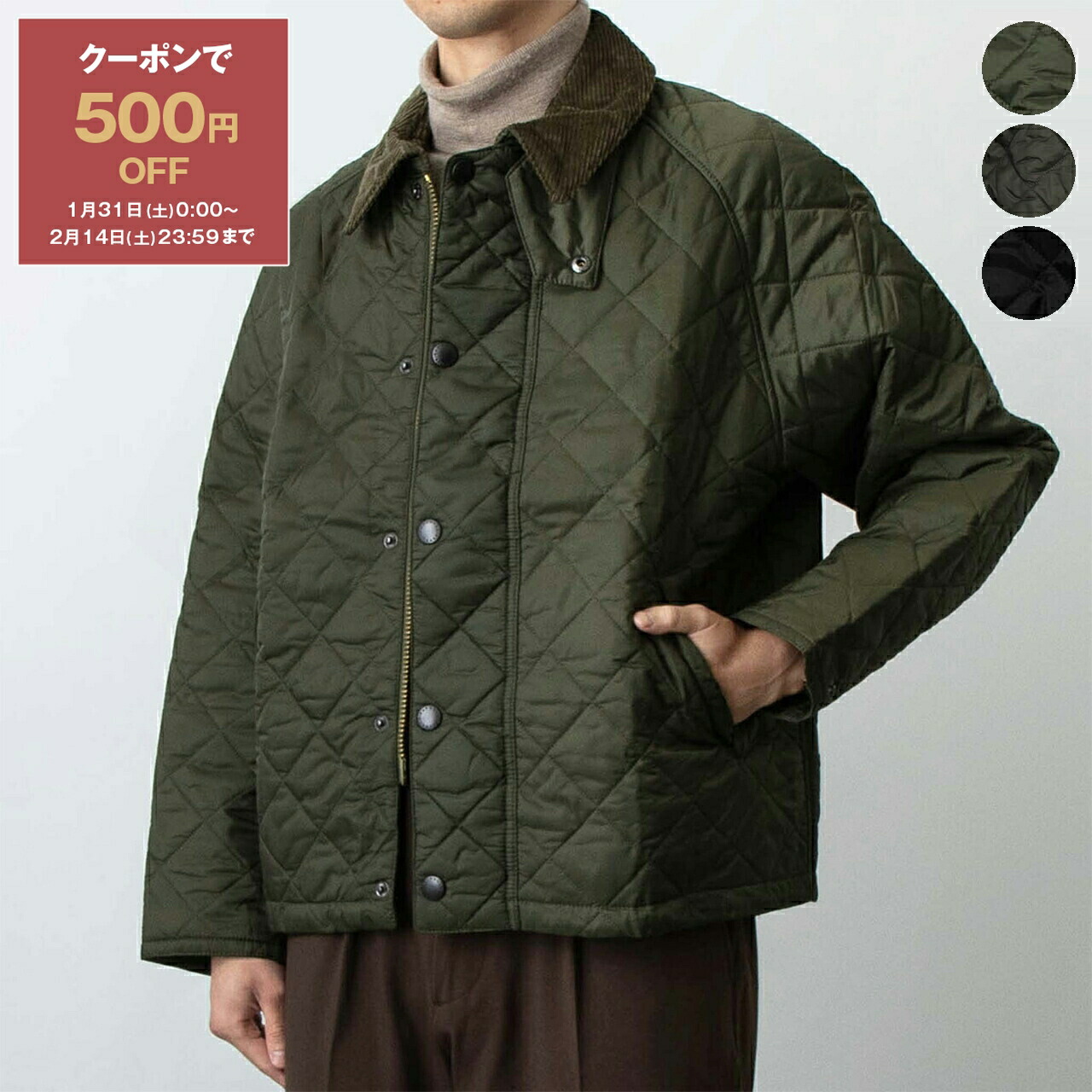 楽天市場】【500円クーポン対象】バブアー BARBOUR アウター