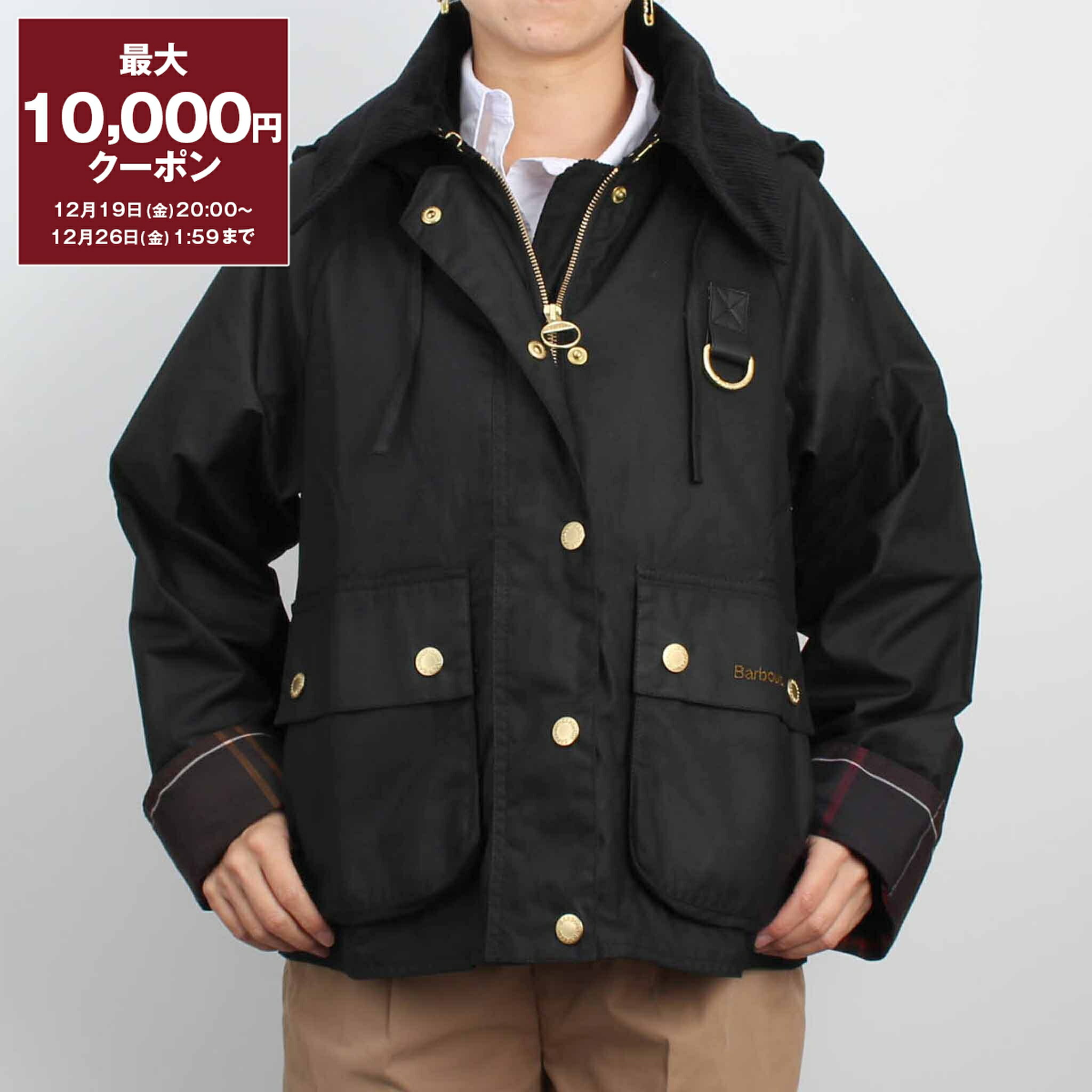 Barbour spey 美品　大幅値下げ4/11まで出品 バブアー BARBOUR スペイ スリム ワックスド ジャケット MWX1212