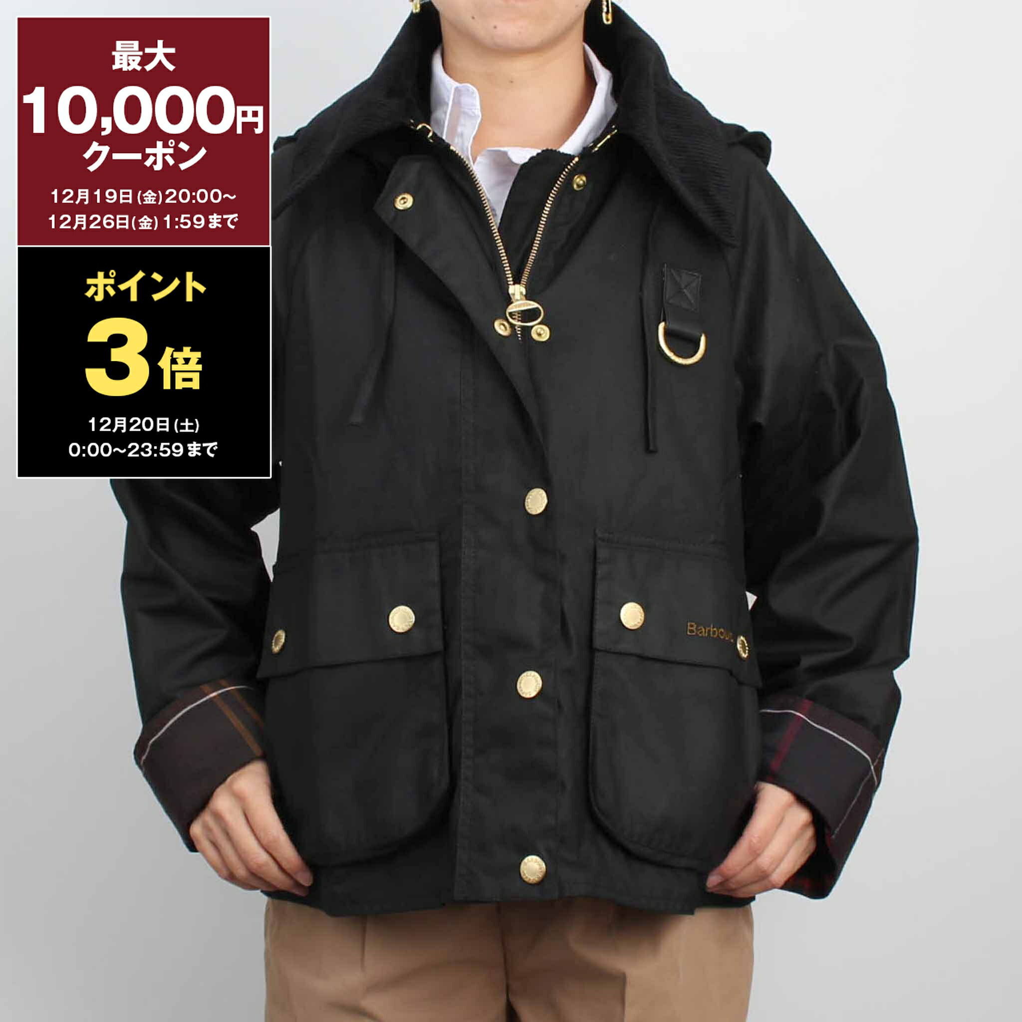 Barbour ジャケット Barbour セール！Barbour Border WAX Jacket 2023年シーズン分