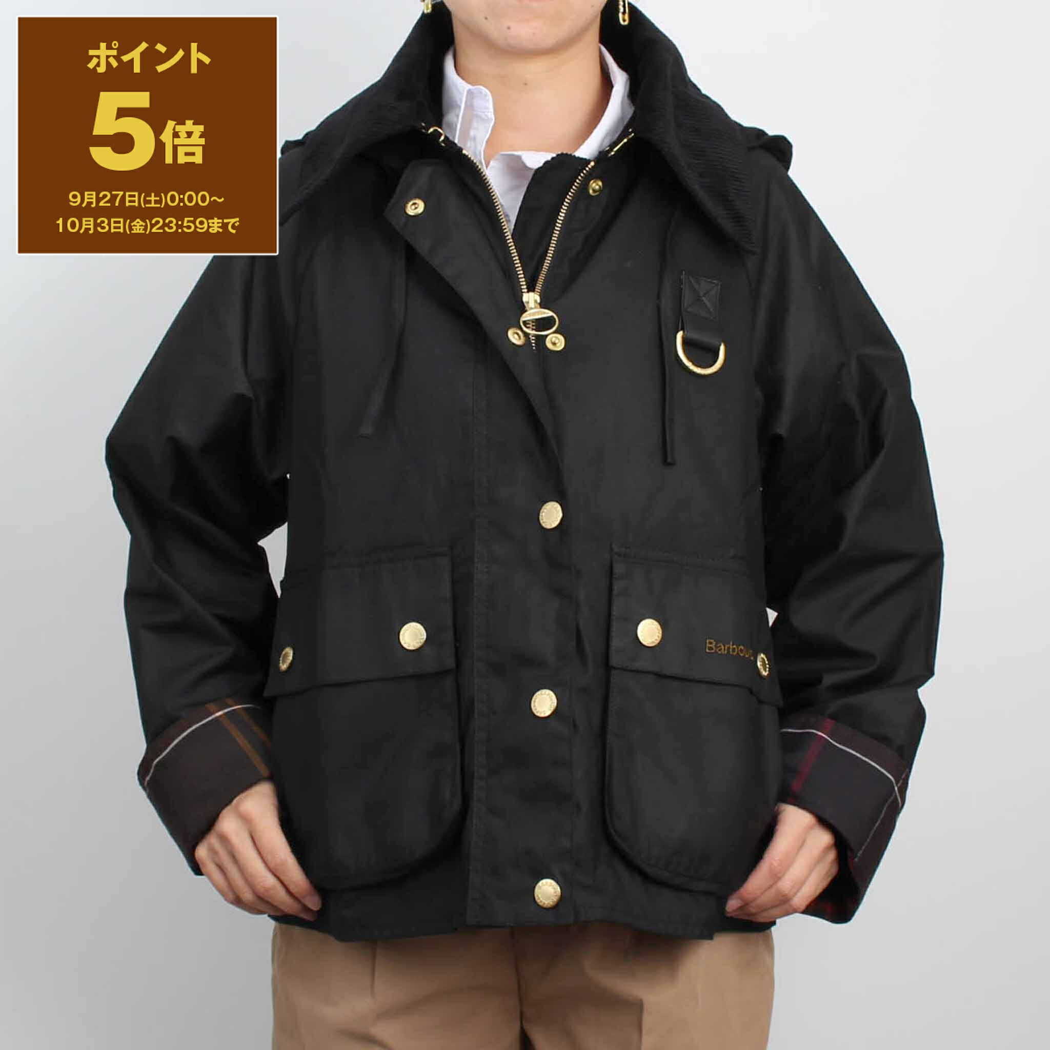 Barbour /バブアー/SPEY JACKET/スペインジャケット/UK8 Barbour バブアー 