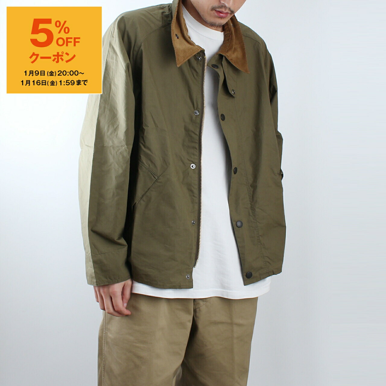 楽天市場】BARBOUR バブアー ジャケット サイズ:42(XL) 22AW BEAMS