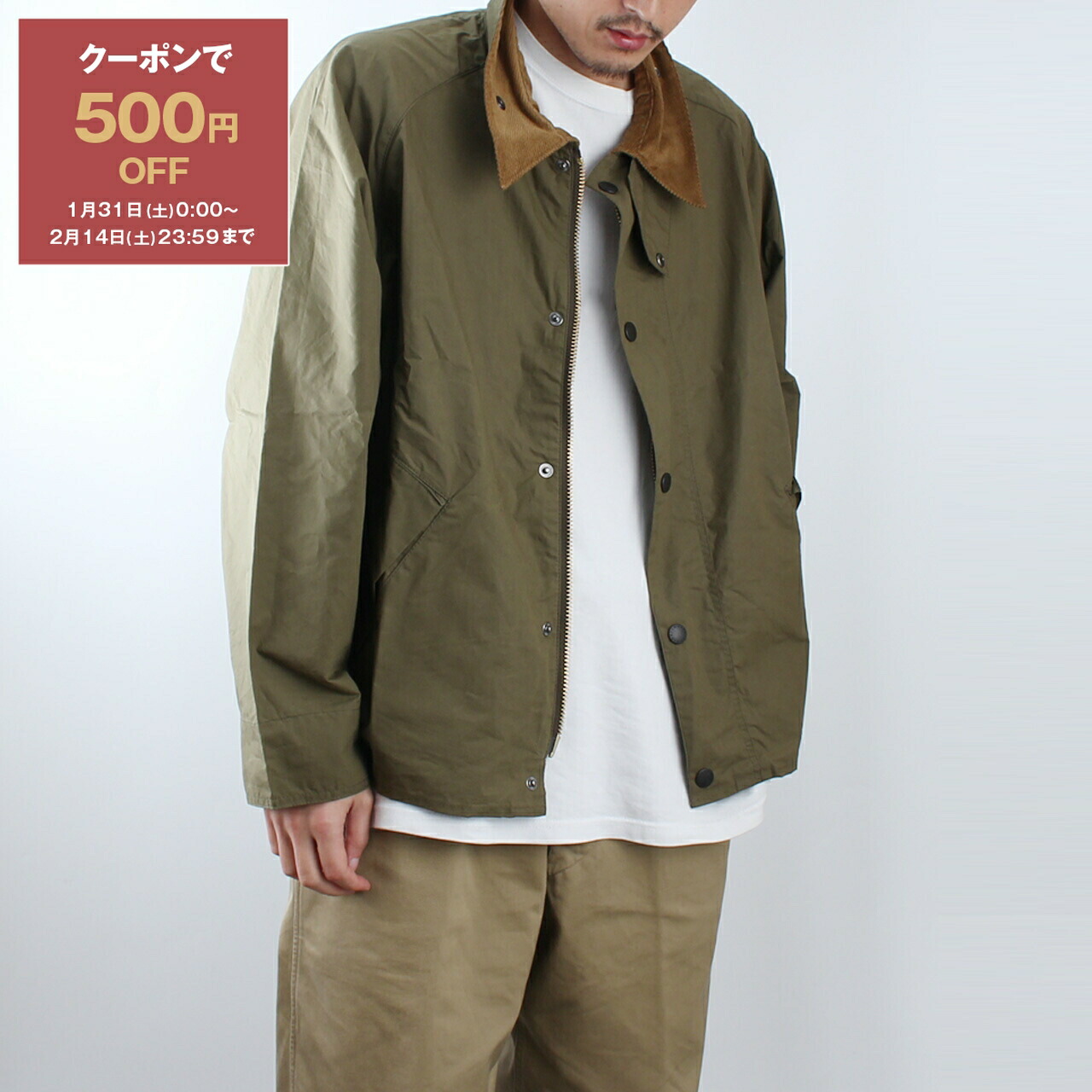 楽天市場】【 Barbour / バブアー 】MCA0492 BORDER SL SHAPE MEMORY
