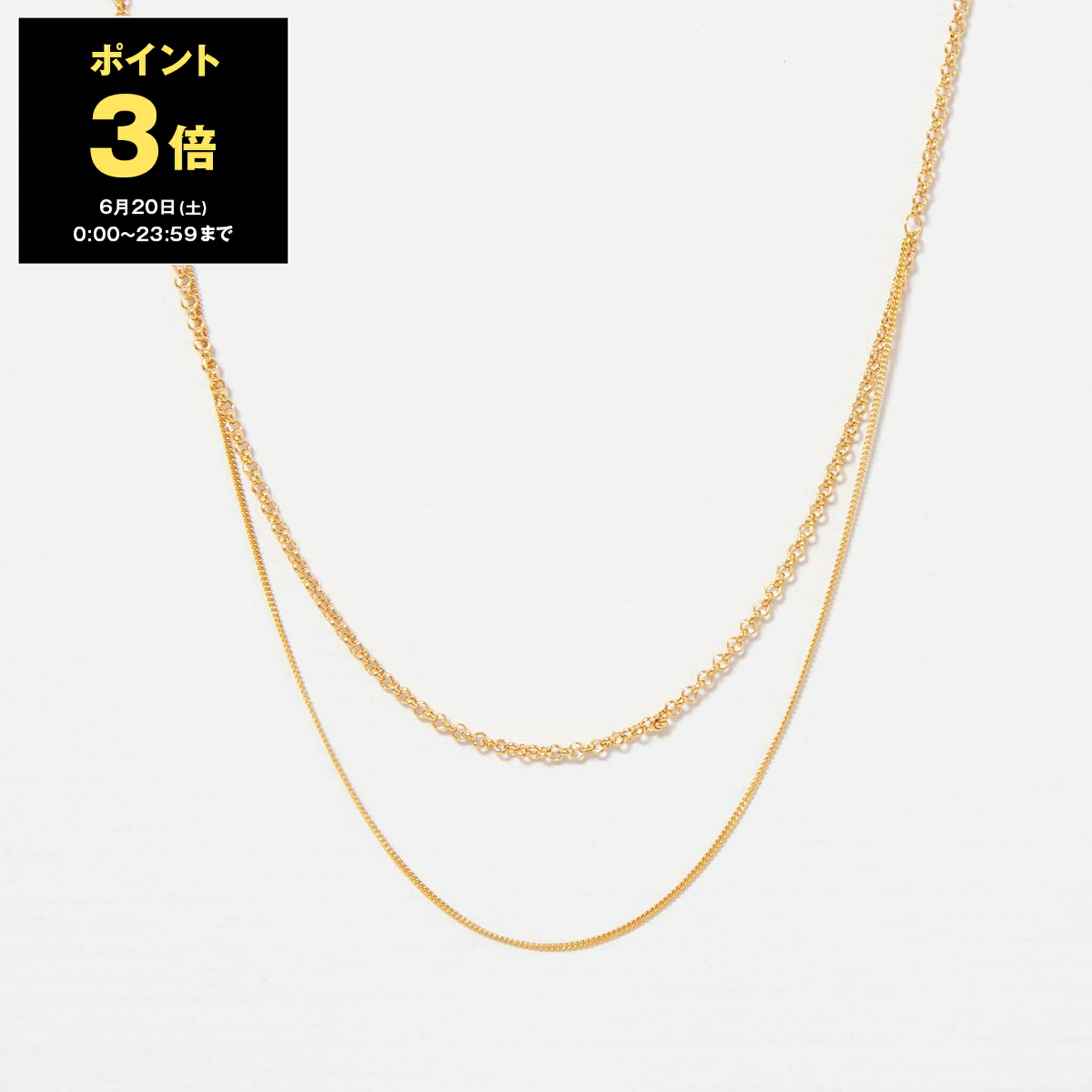 【最大3,000円クーポン】バージュエリー BAR JEWELLERY ネックレス CASCADE NECKLACE レディース CAS-NE-69G【英国ブランド】