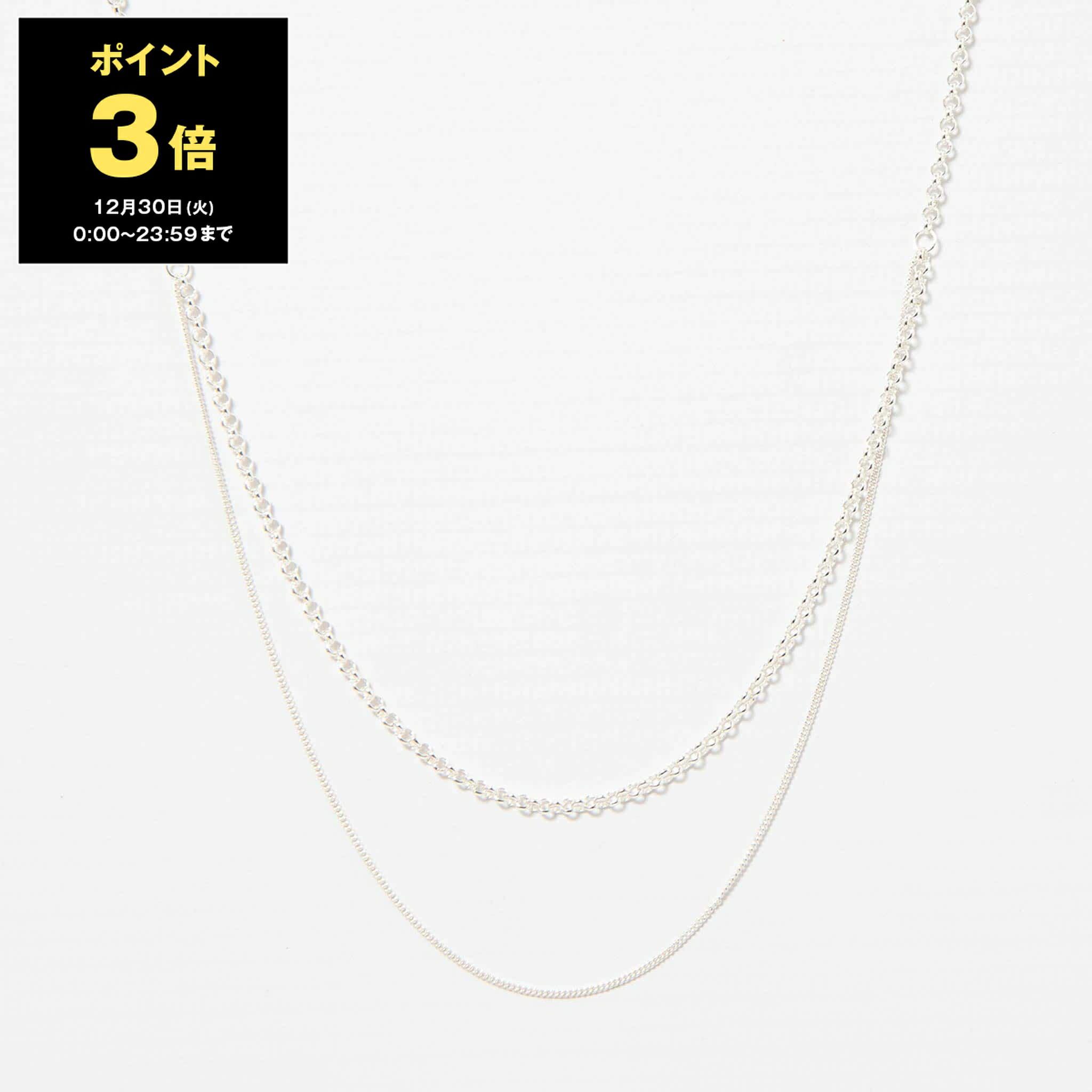 楽天市場】【ポイント3倍】バージュエリー BAR JEWELLERY ピアス