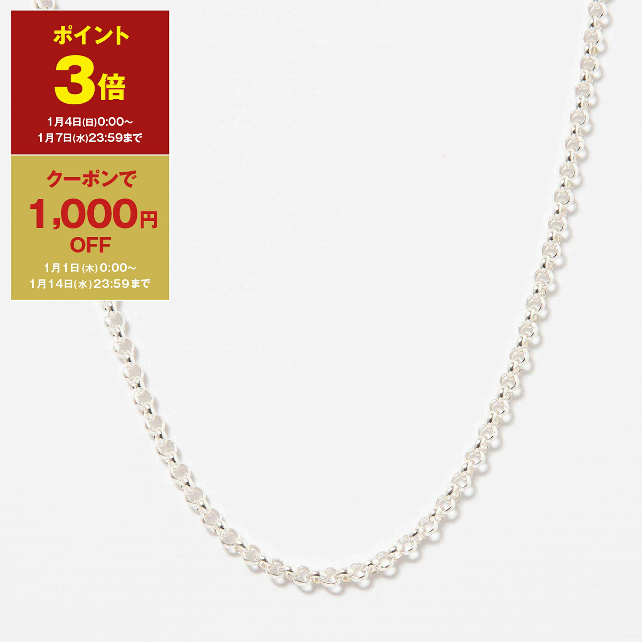 楽天市場】バージュエリー BAR JEWELLERY ピアス CHUNKY OUTLINE