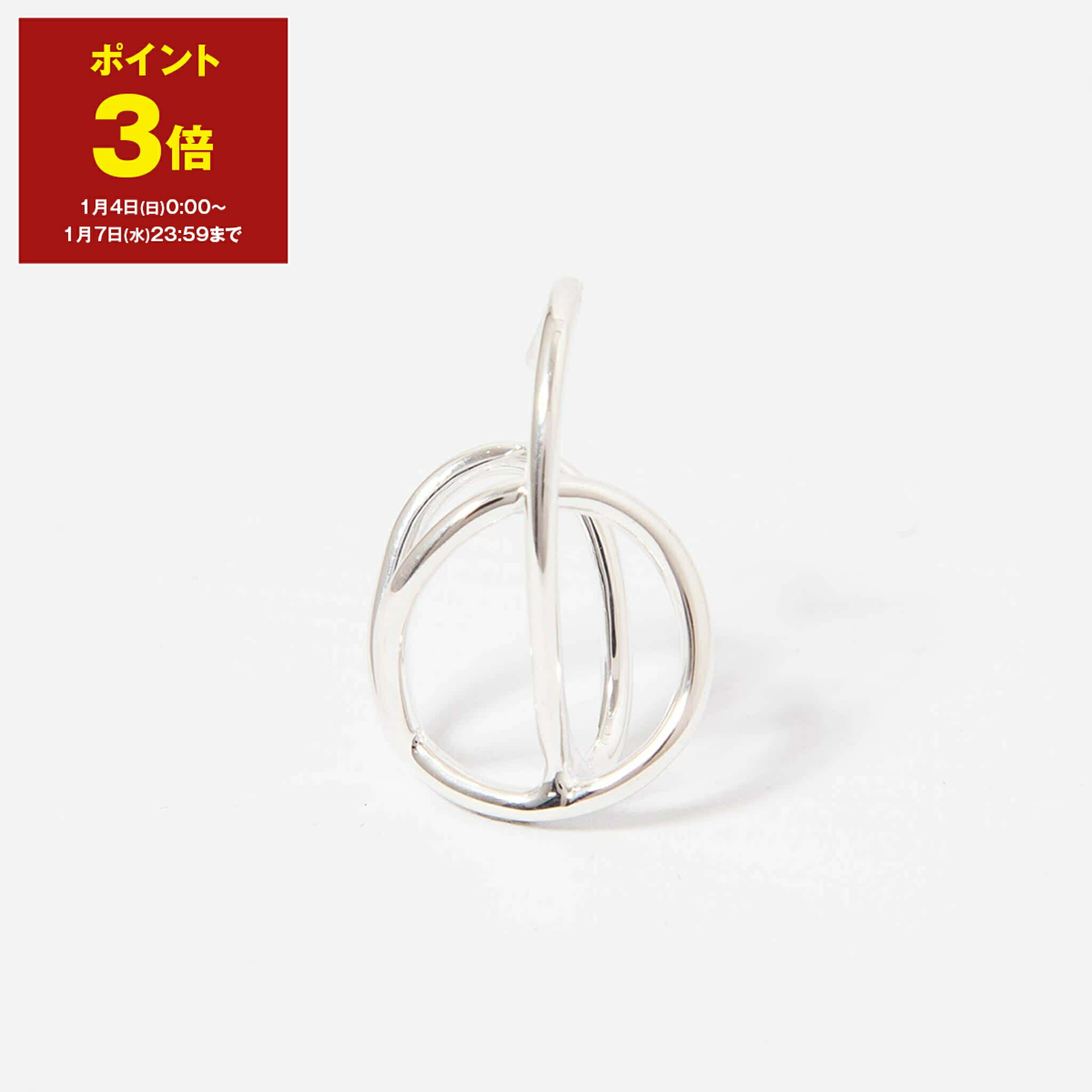 楽天市場】バージュエリー BAR JEWELLERY ピアス CHUNKY OUTLINE