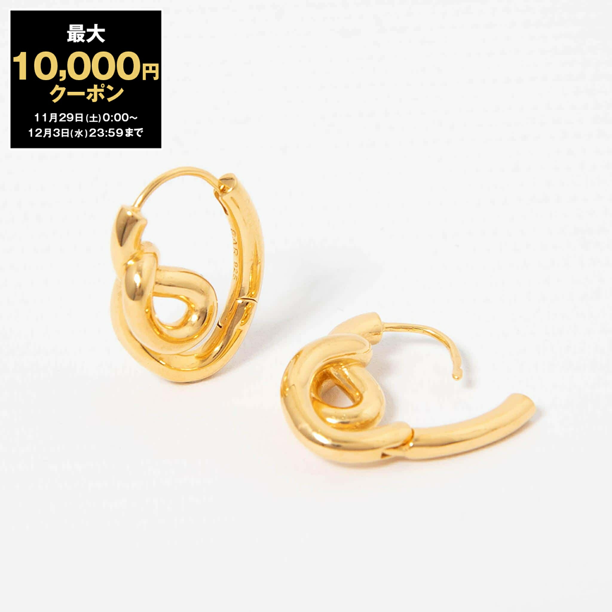 楽天市場】【最大10,000円クーポン】バージュエリー BAR JEWELLERY