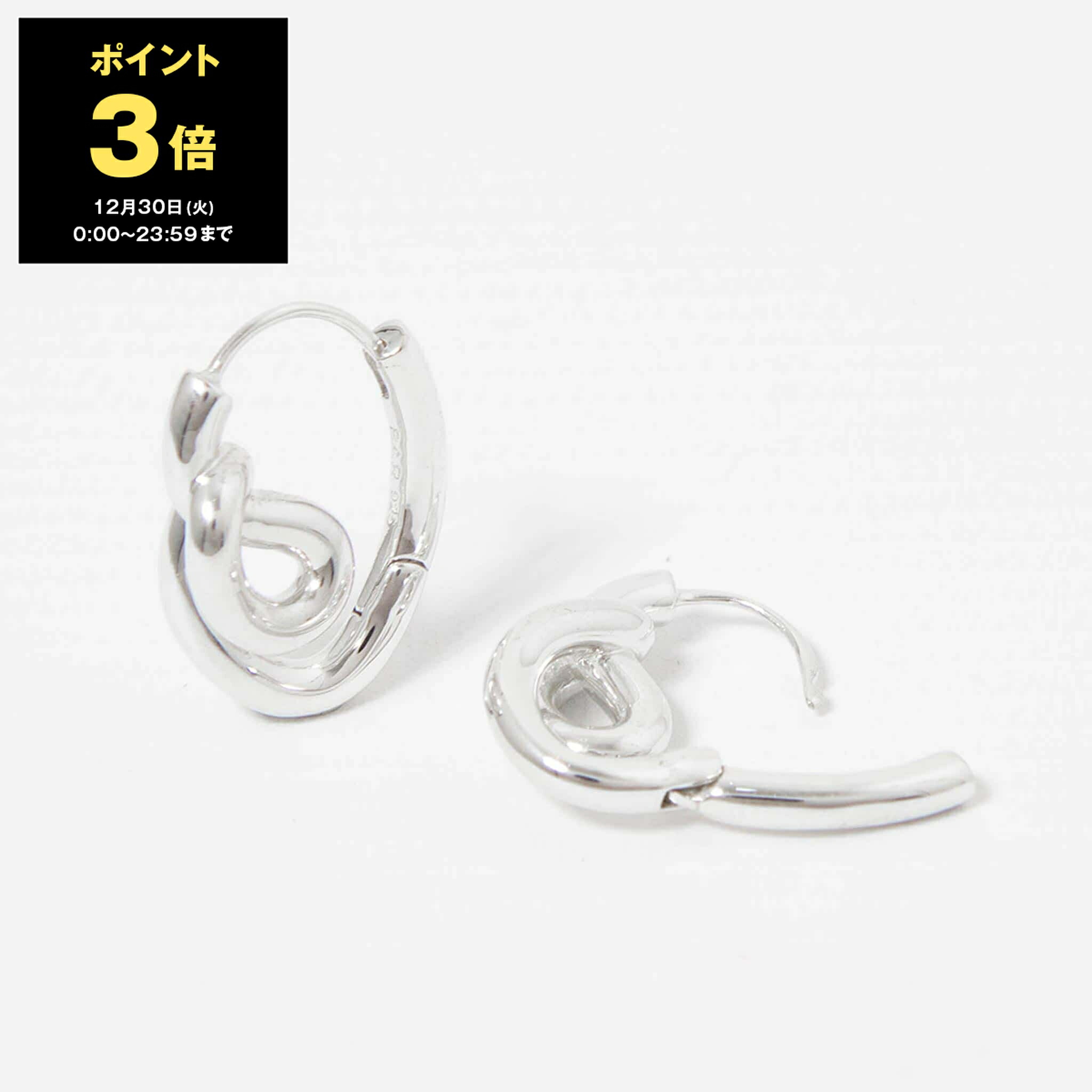楽天市場】【ポイント3倍】バージュエリー BAR JEWELLERY ピアス