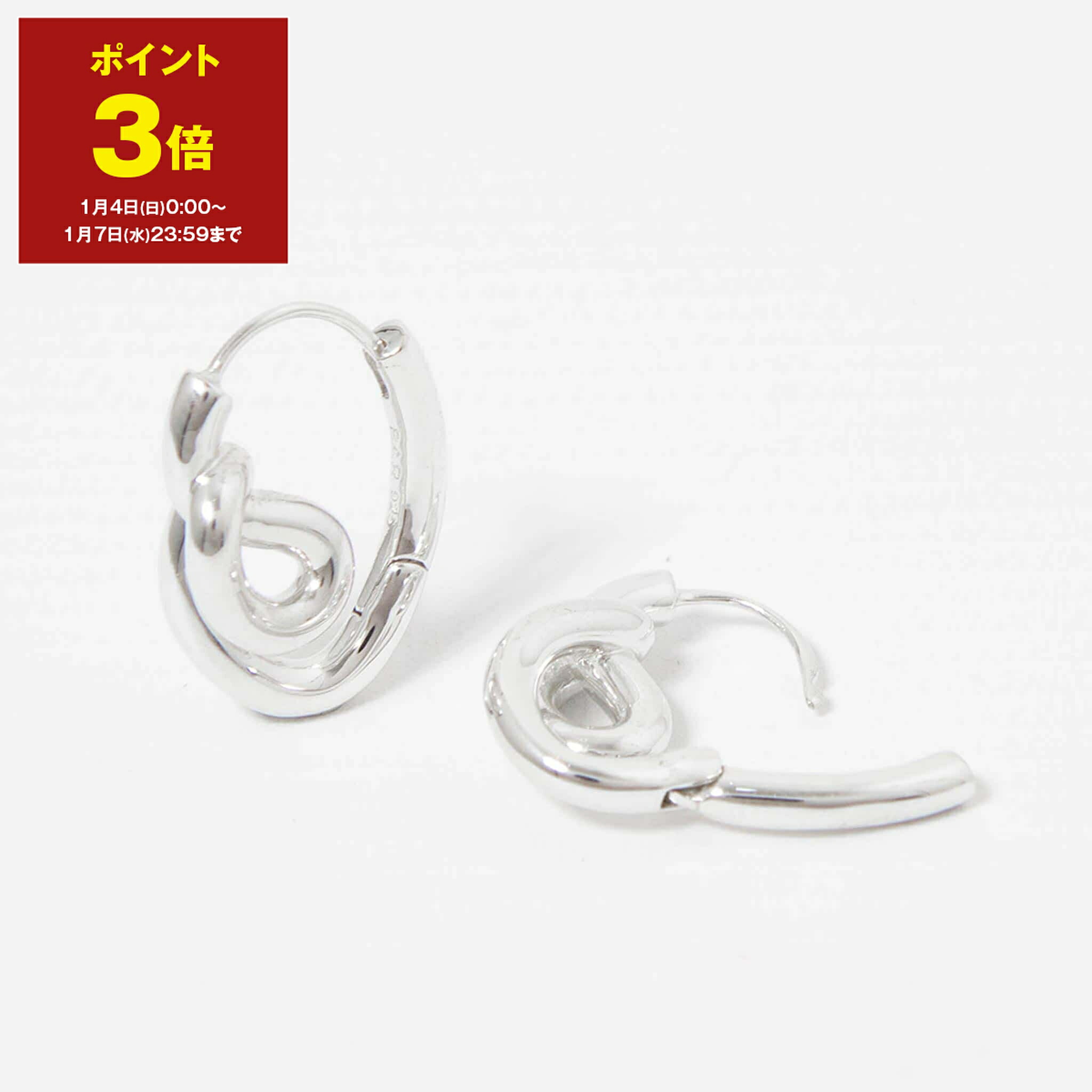 楽天市場】バージュエリー BAR JEWELLERY ピアス CHUNKY OUTLINE