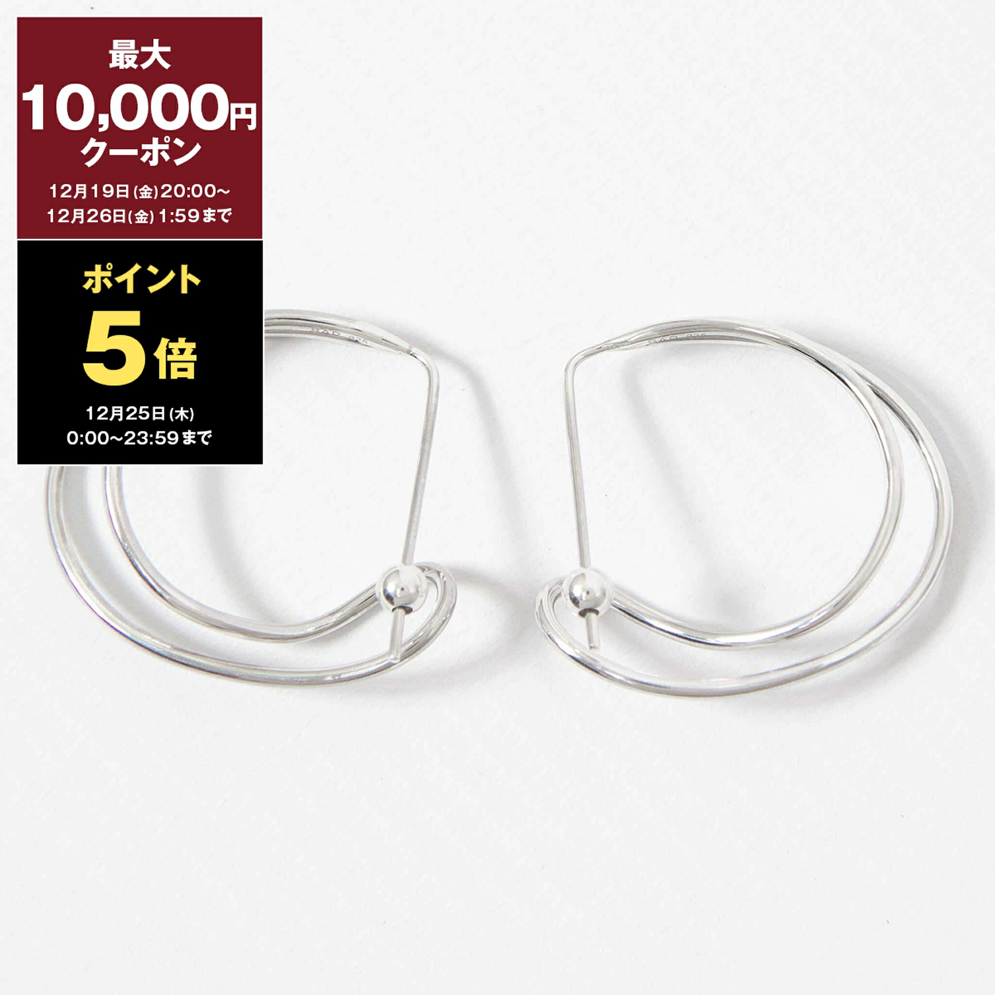 BAR JEWELLERY シルバーピアス 楽天市場】バージュエリー BAR JEWELLERY ピアス CHUNKY OUTLINE