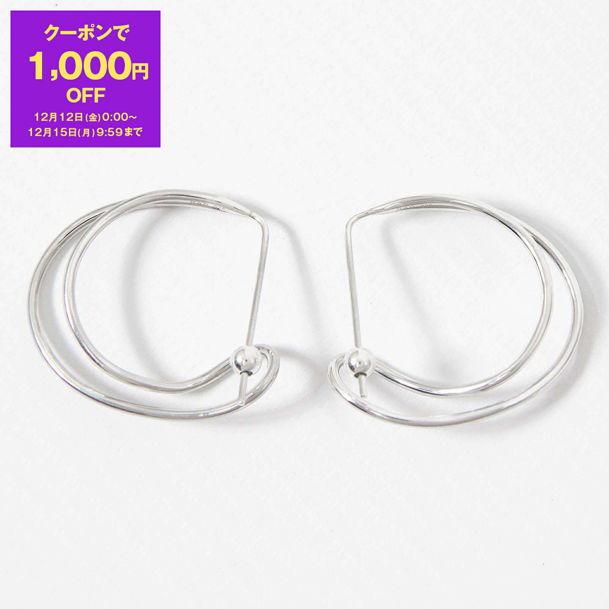 楽天市場】【最大2,025円クーポン】バージュエリー BAR JEWELLERY