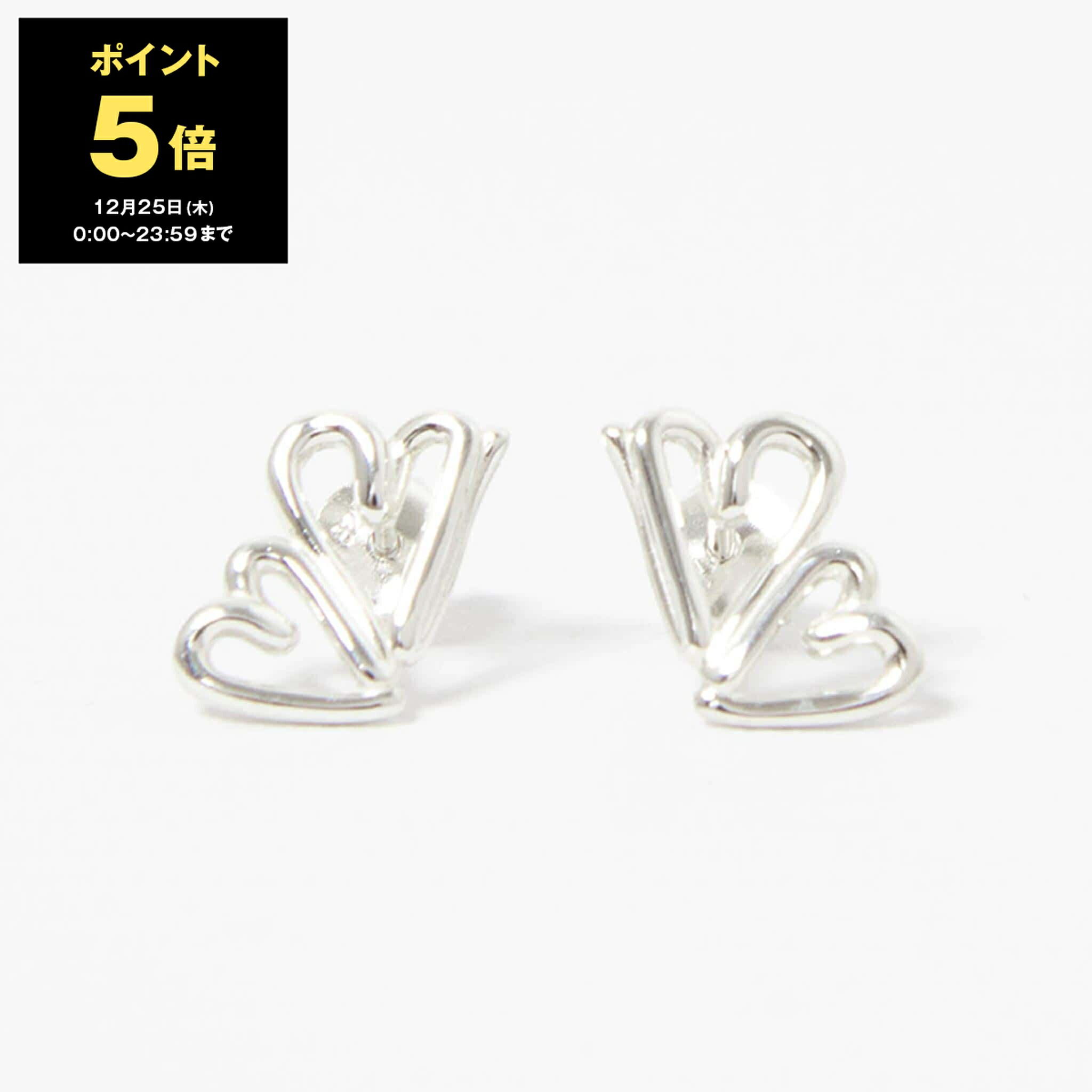 楽天市場】バージュエリー BAR JEWELLERY ピアス CHUNKY OUTLINE