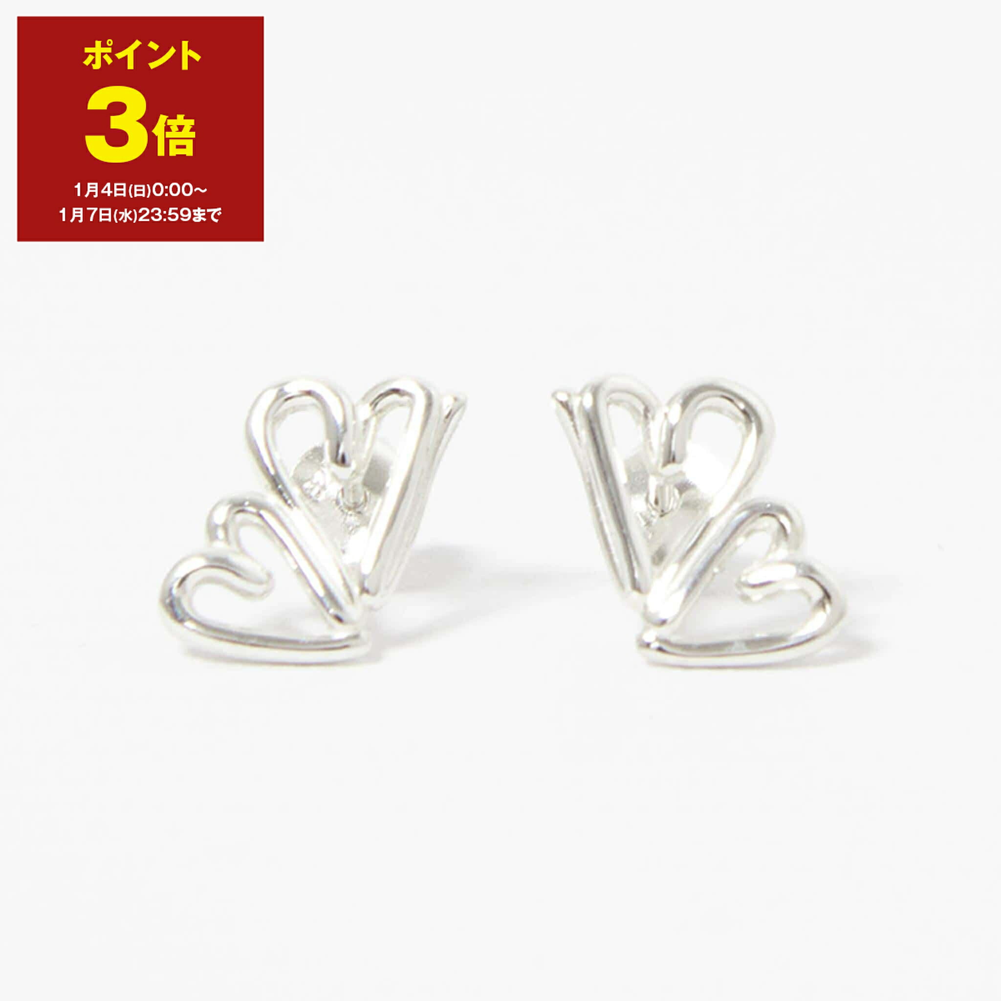 楽天市場】バージュエリー BAR JEWELLERY ピアス CHUNKY OUTLINE