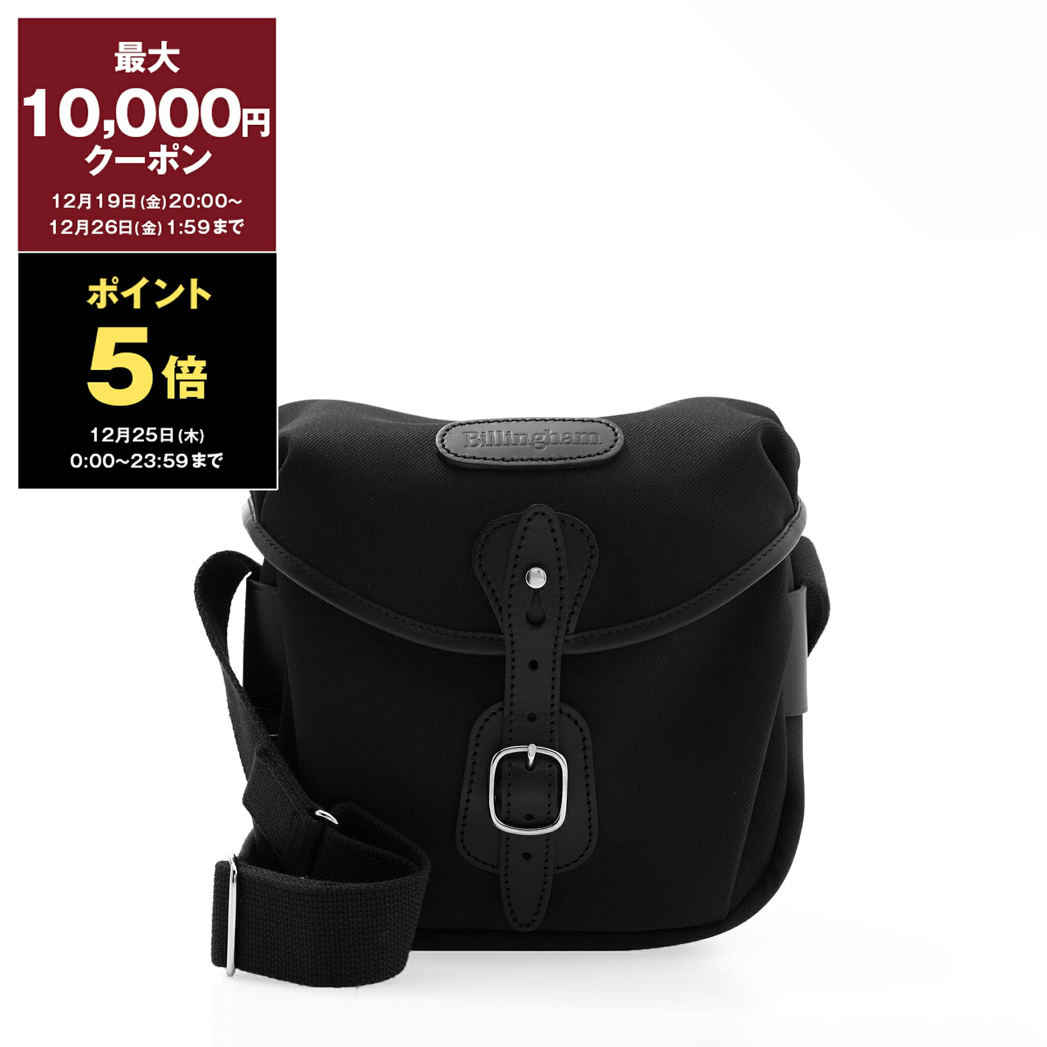 新品Billingham / ビリンガム　メッセンジャーバッグ 楽天市場】ビリンガム ショルダーバッグ メンズ レディース Billingham