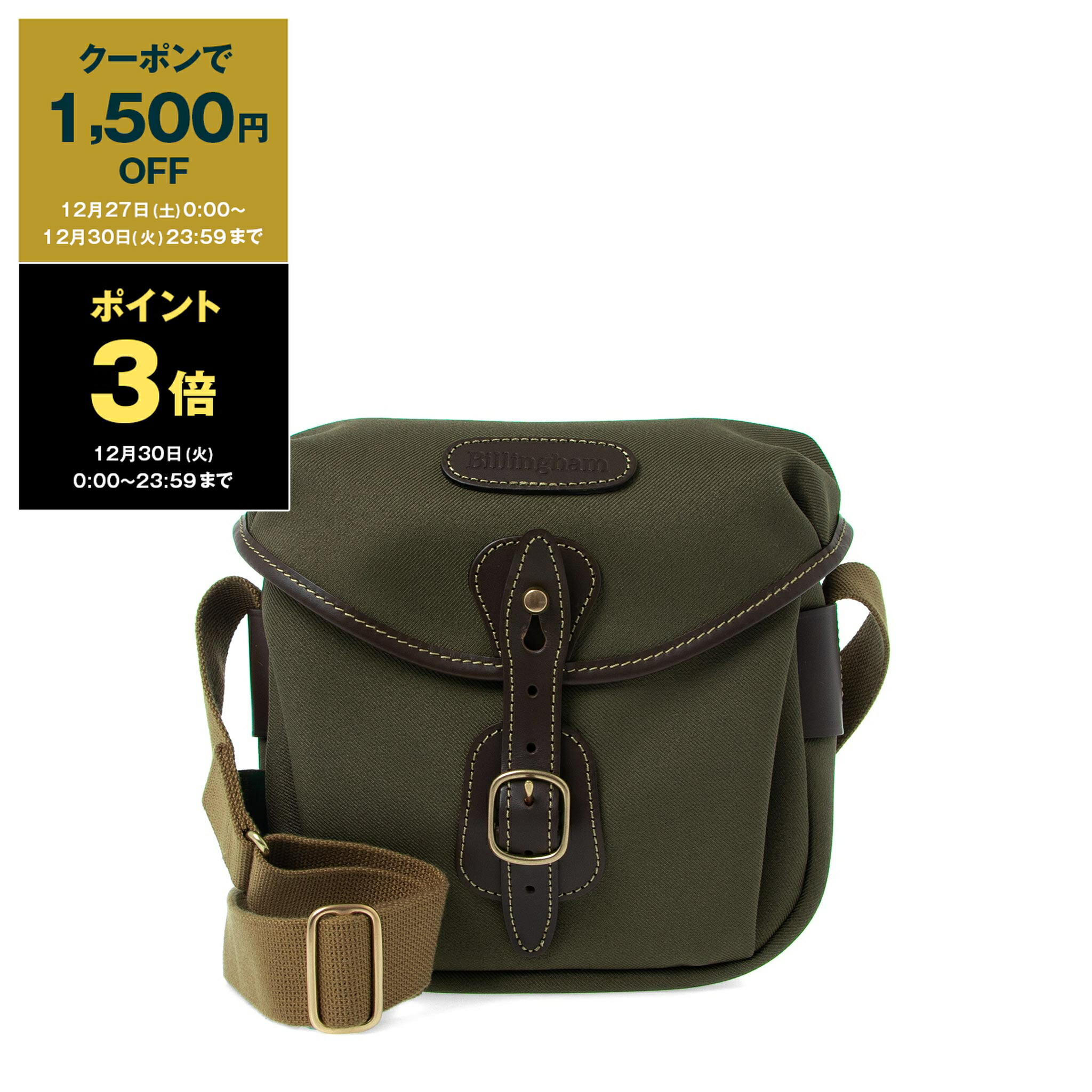 新品Billingham / ビリンガム　メッセンジャーバッグ 楽天市場】Billingham/ビリンガム ショルダーバッグ スタジオ