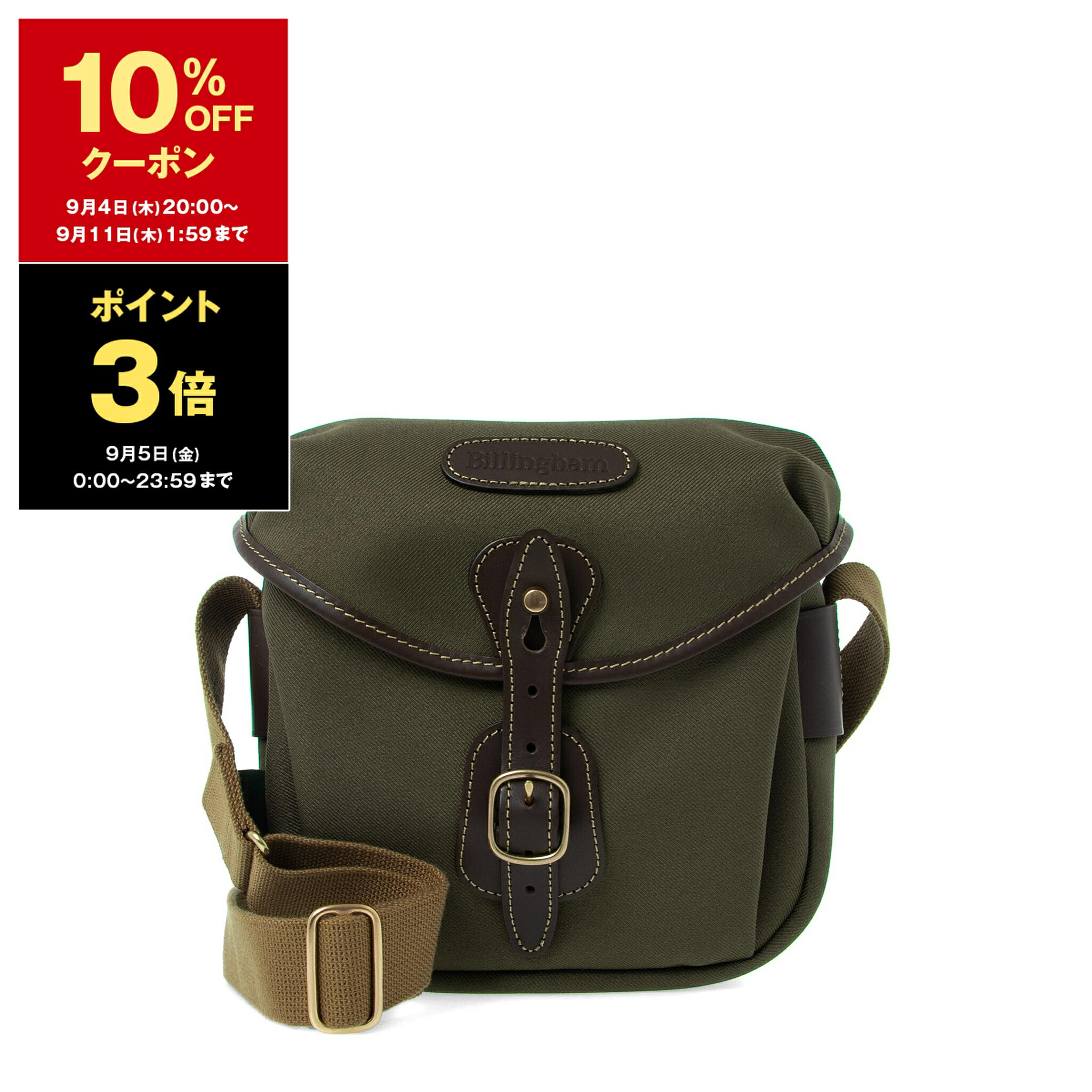 【未使用】Barbour ワックス コットン メッセンジャーバッグ 楽天市場】バブアー BARBOUR バッグ ショルダーバッグ ESSENTIAL