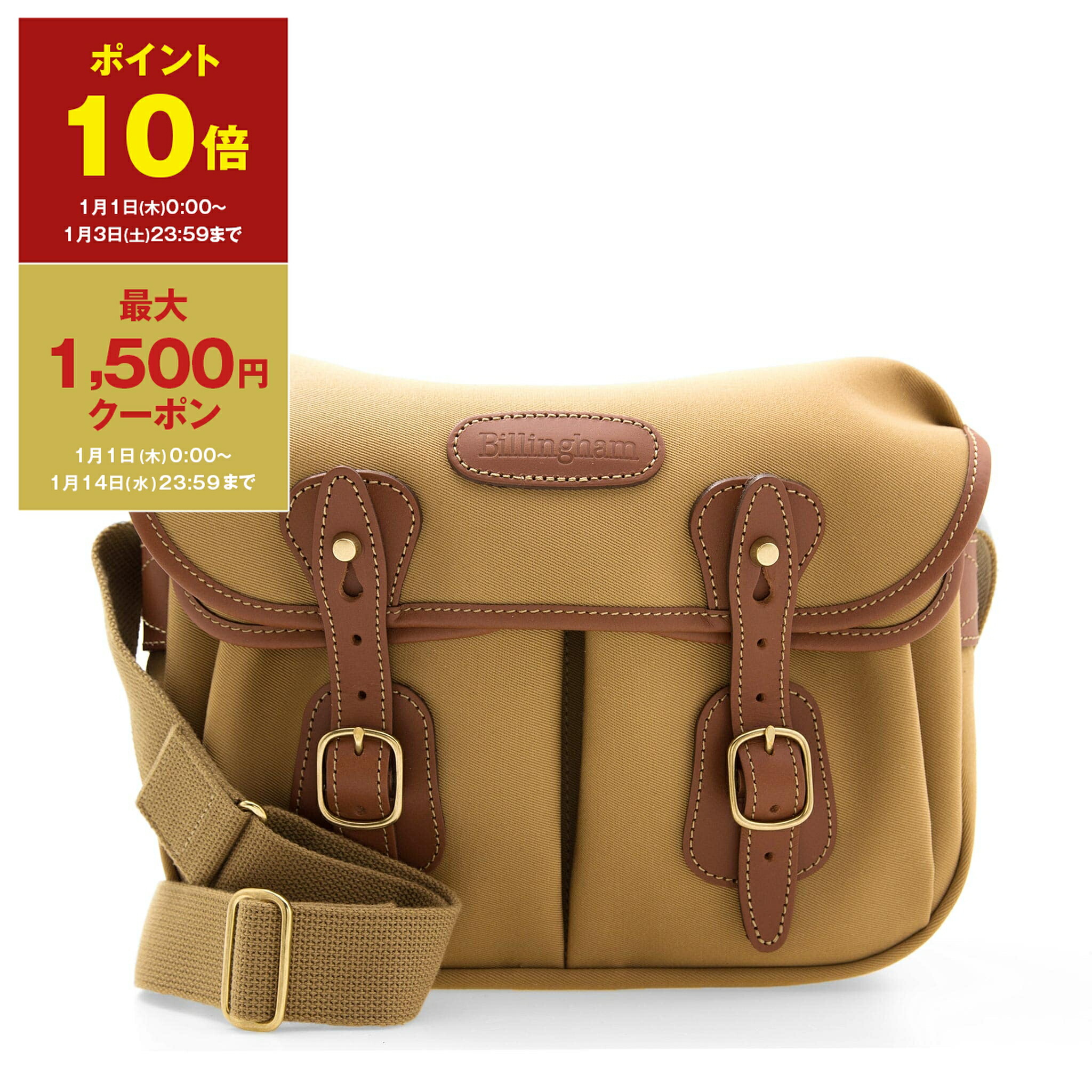 新品Billingham / ビリンガム　メッセンジャーバッグ 楽天市場】【1,500円クーポン＆ポイント3倍】ビリンガム BILLINGHAM