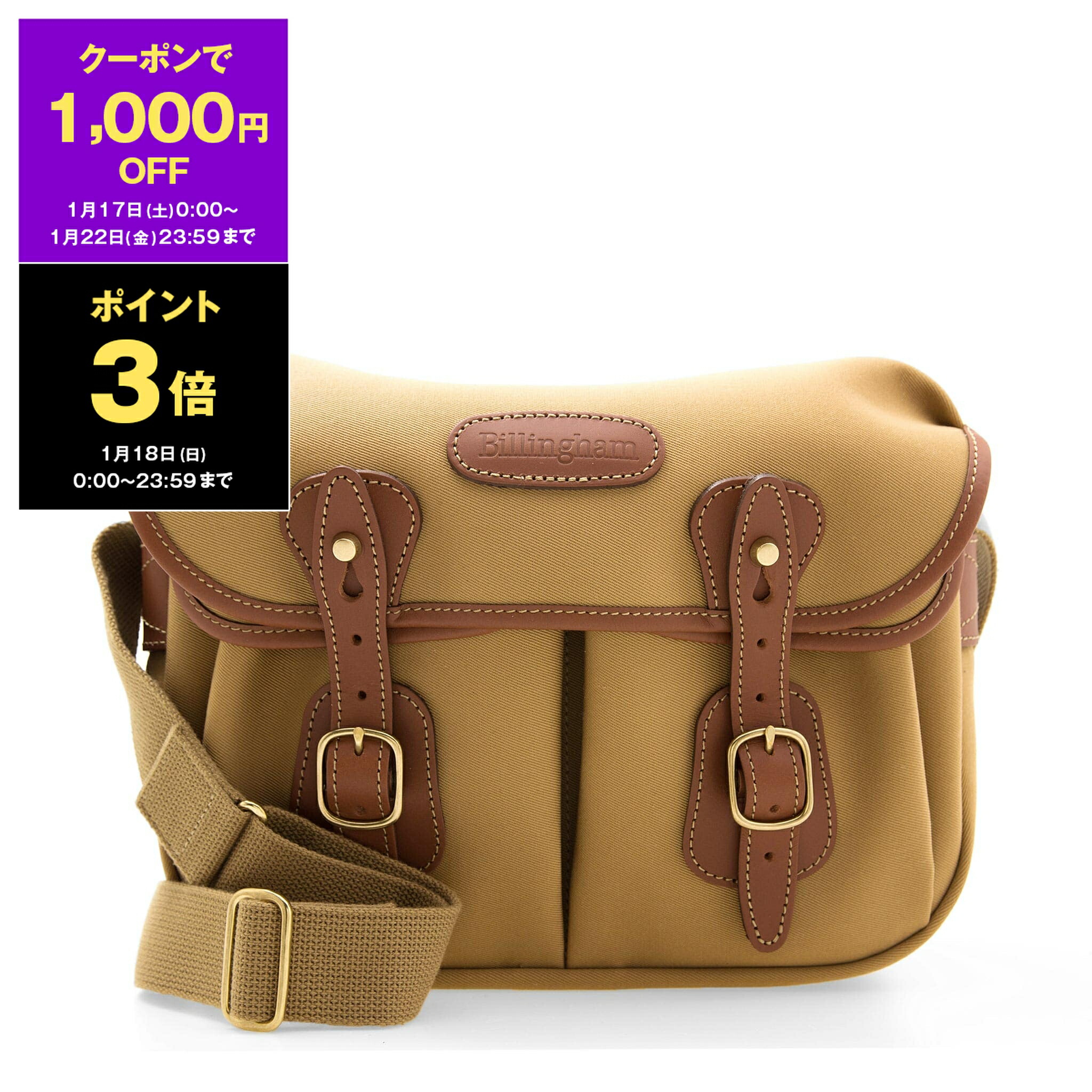 楽天市場】【1,000円クーポン対象】バブアー BARBOUR バッグ