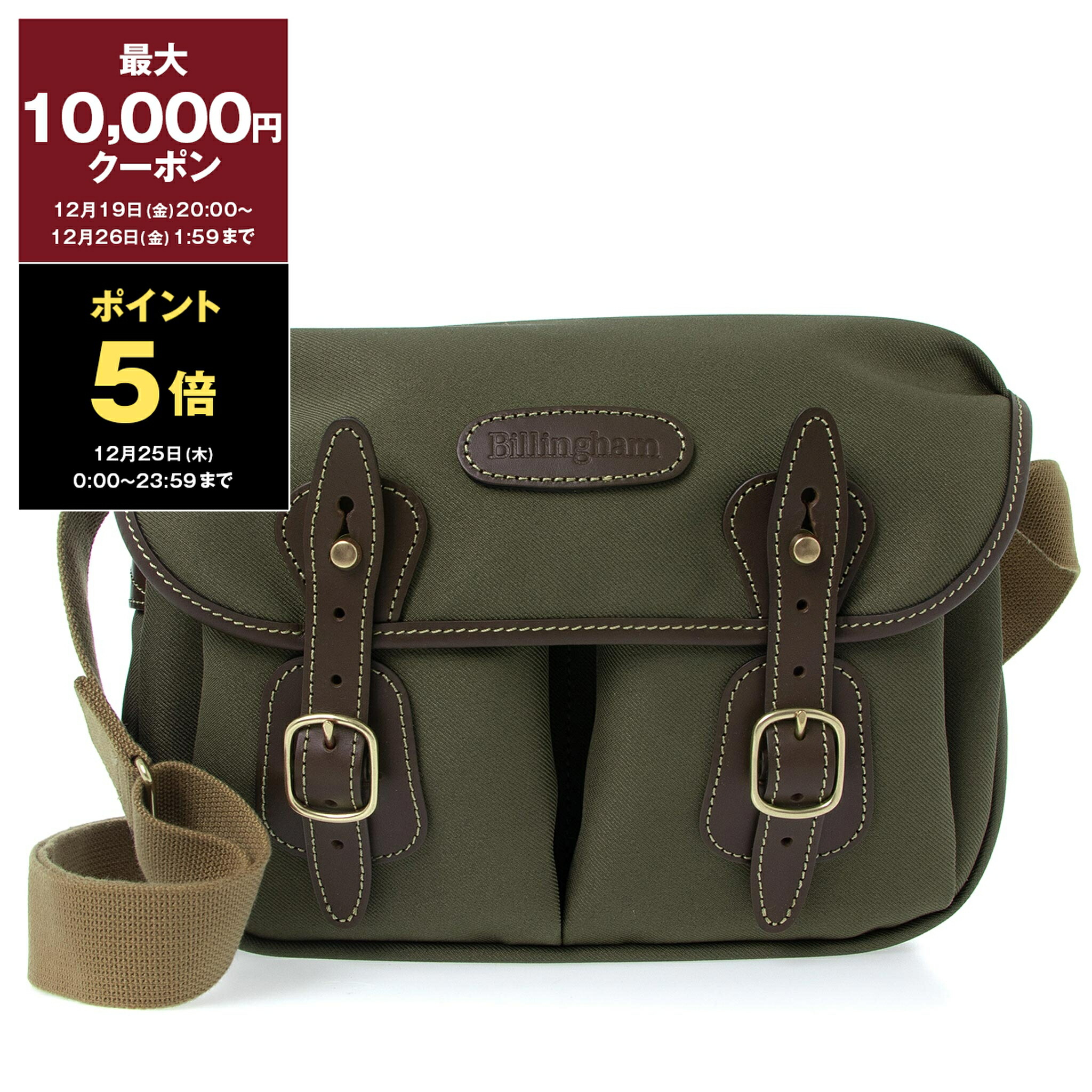 新品Billingham / ビリンガム　メッセンジャーバッグ 楽天市場】ビリンガム ショルダーバッグ メンズ レディース Billingham