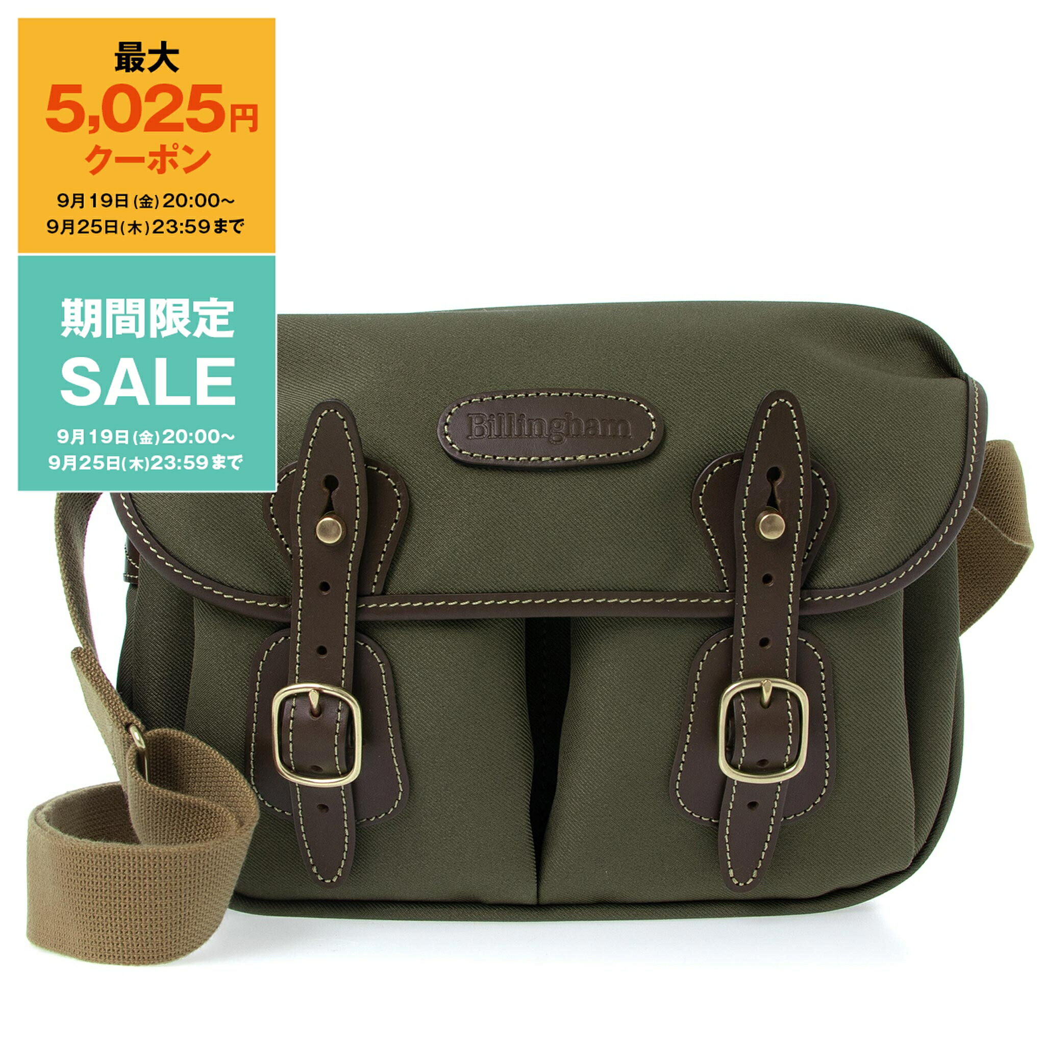バッグ BARBOUR TARRAS FISHING BAG BARBOUR TARRAS FISHING BAG