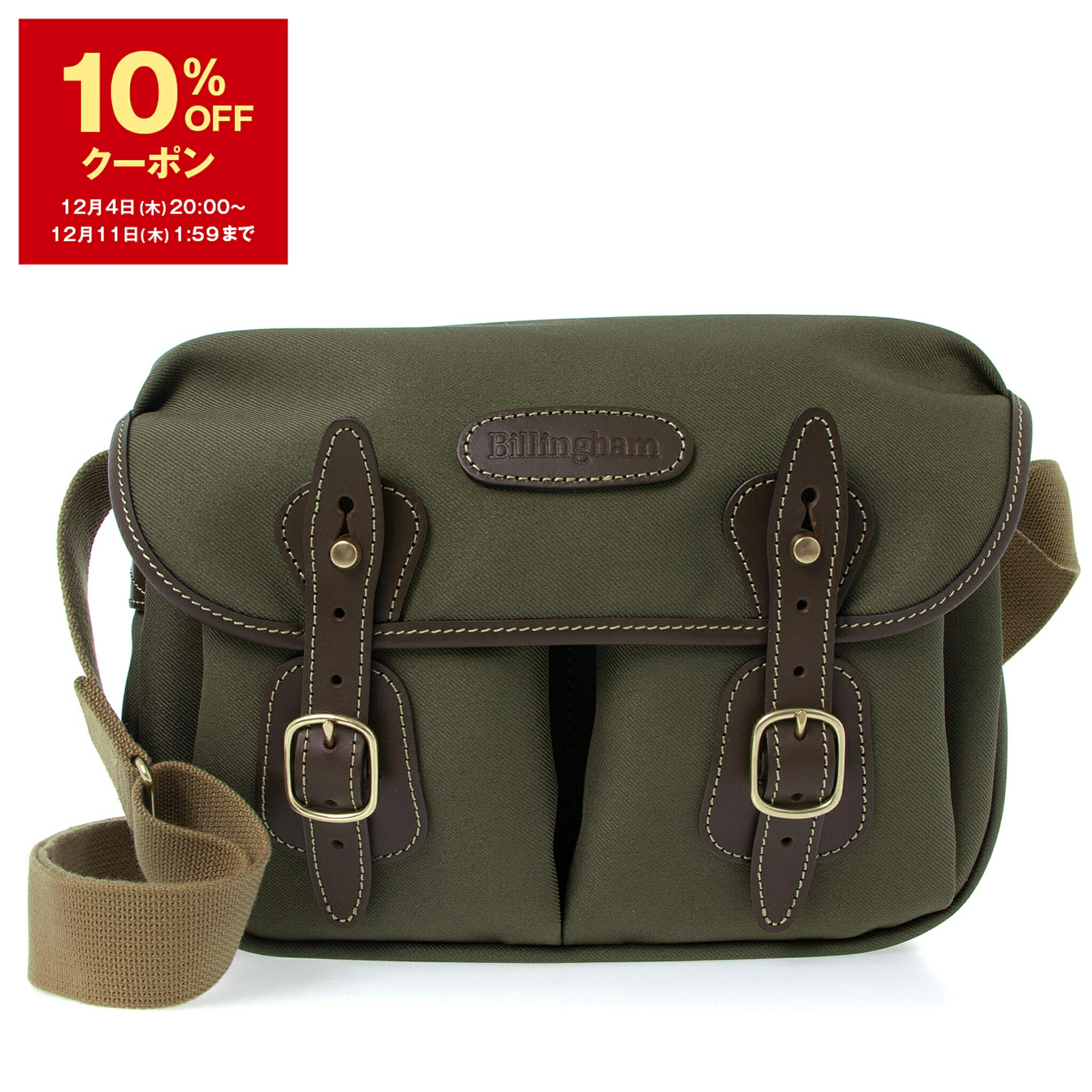 楽天市場】【10％OFFクーポン対象】ビリンガム BILLINGHAM バッグ 2WAY