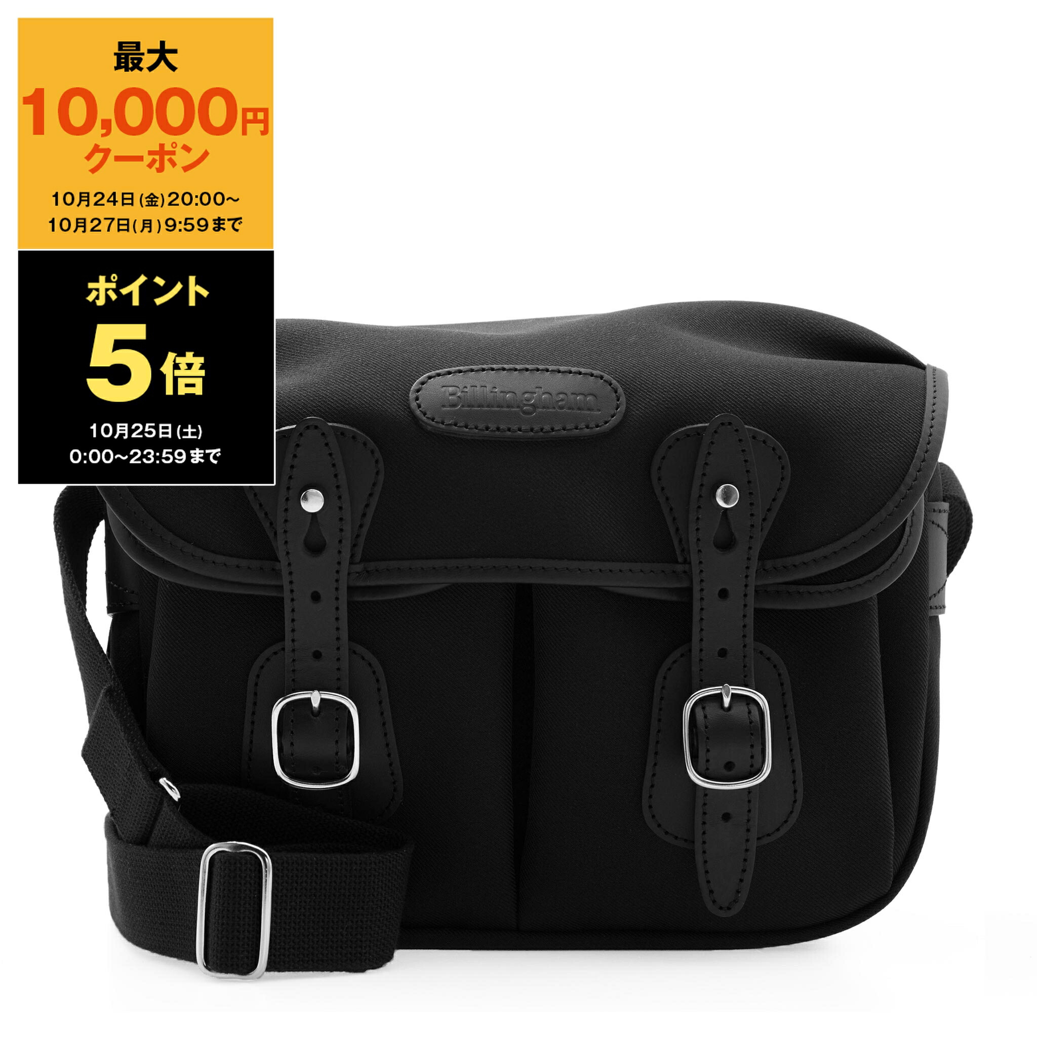 楽天市場】【最大10,000円クーポン】ビリンガム BILLINGHAM