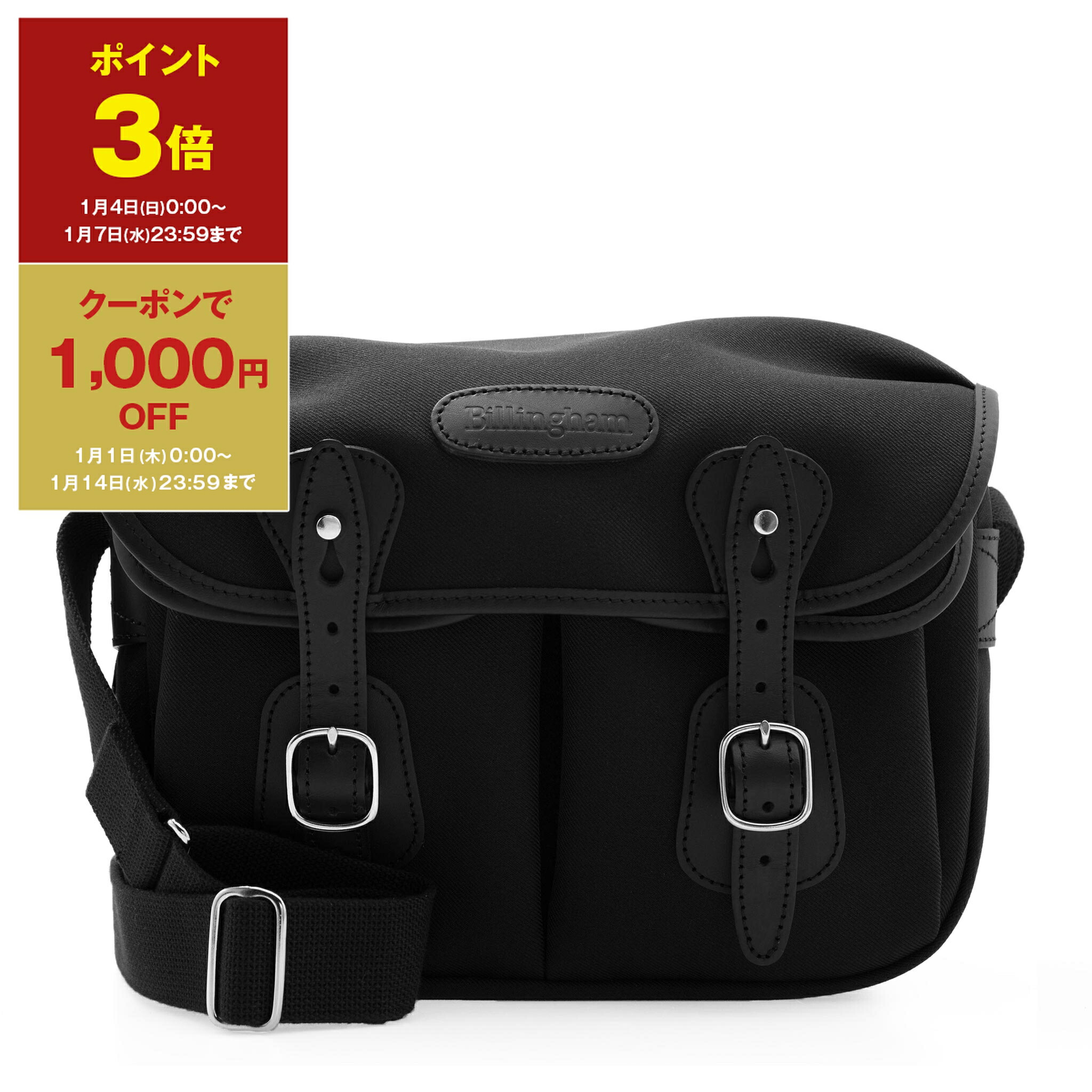 楽天市場】ビリンガム BILLINGHAM バッグ メンズ レディース