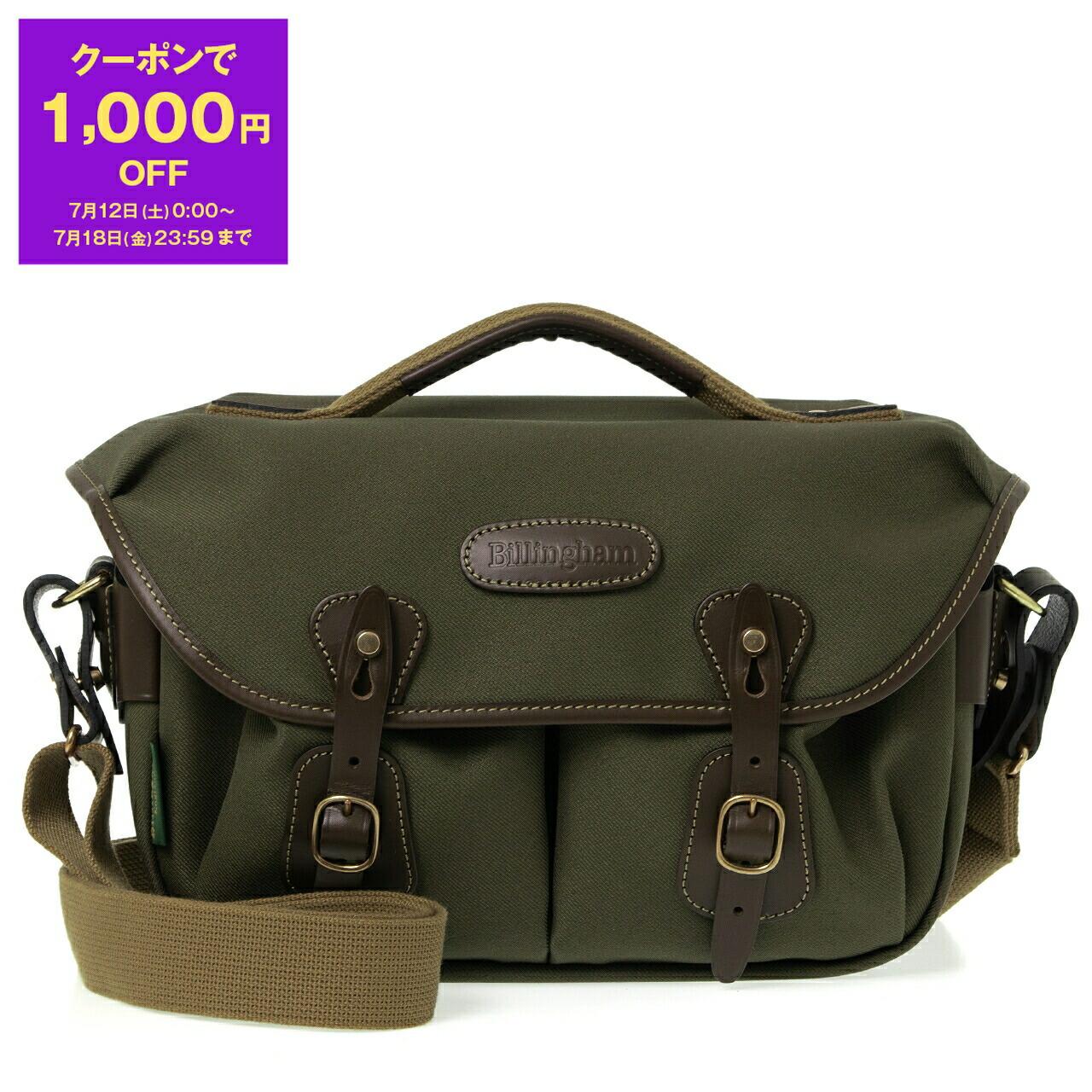 BILLINGHAM 2WAYハンド/ショルダーバッグ 505002-01 Billingham ビリンガム BILLINGHAM バッグ 2WAYハンド