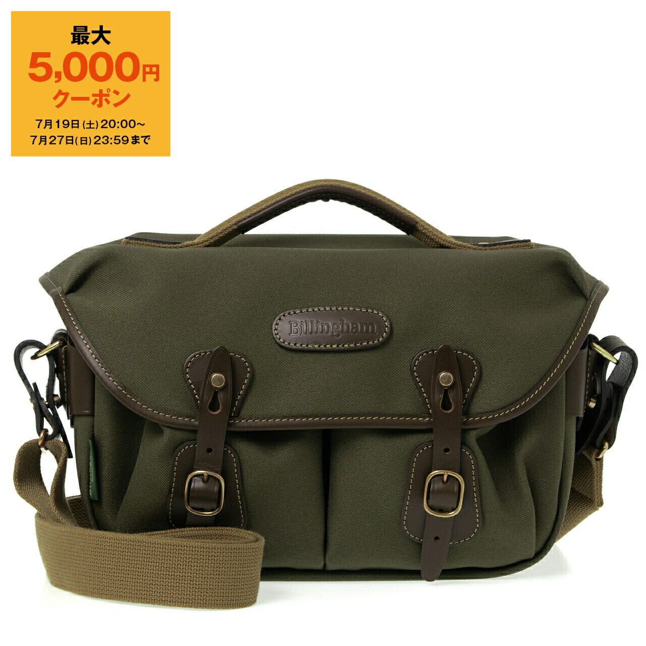 楽天市場】【最大5,000円クーポン】ビリンガム BILLINGHAM